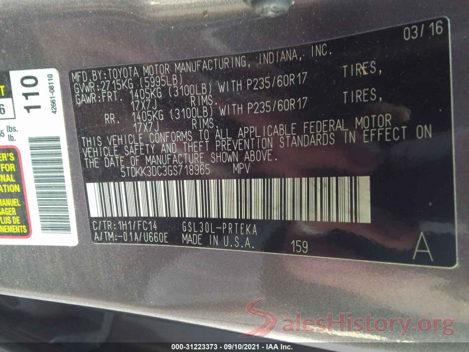 5TDKK3DC3GS718965 2016 TOYOTA SIENNA