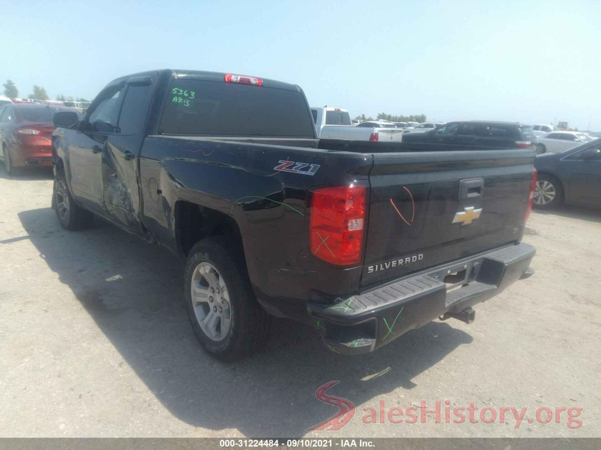 1GCVKREC0GZ332713 2016 CHEVROLET SILVERADO 1500