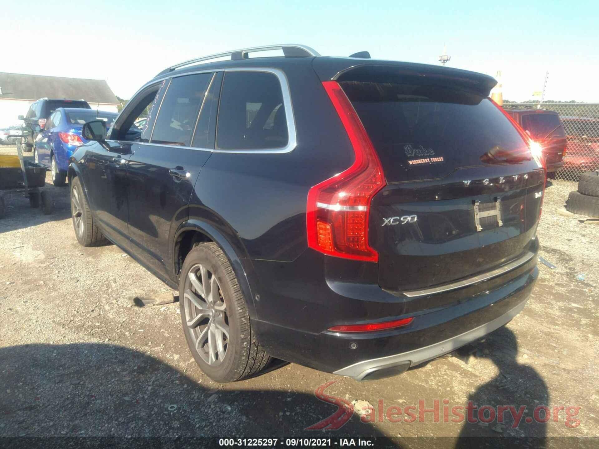 YV4A22PK2H1120712 2017 VOLVO XC90