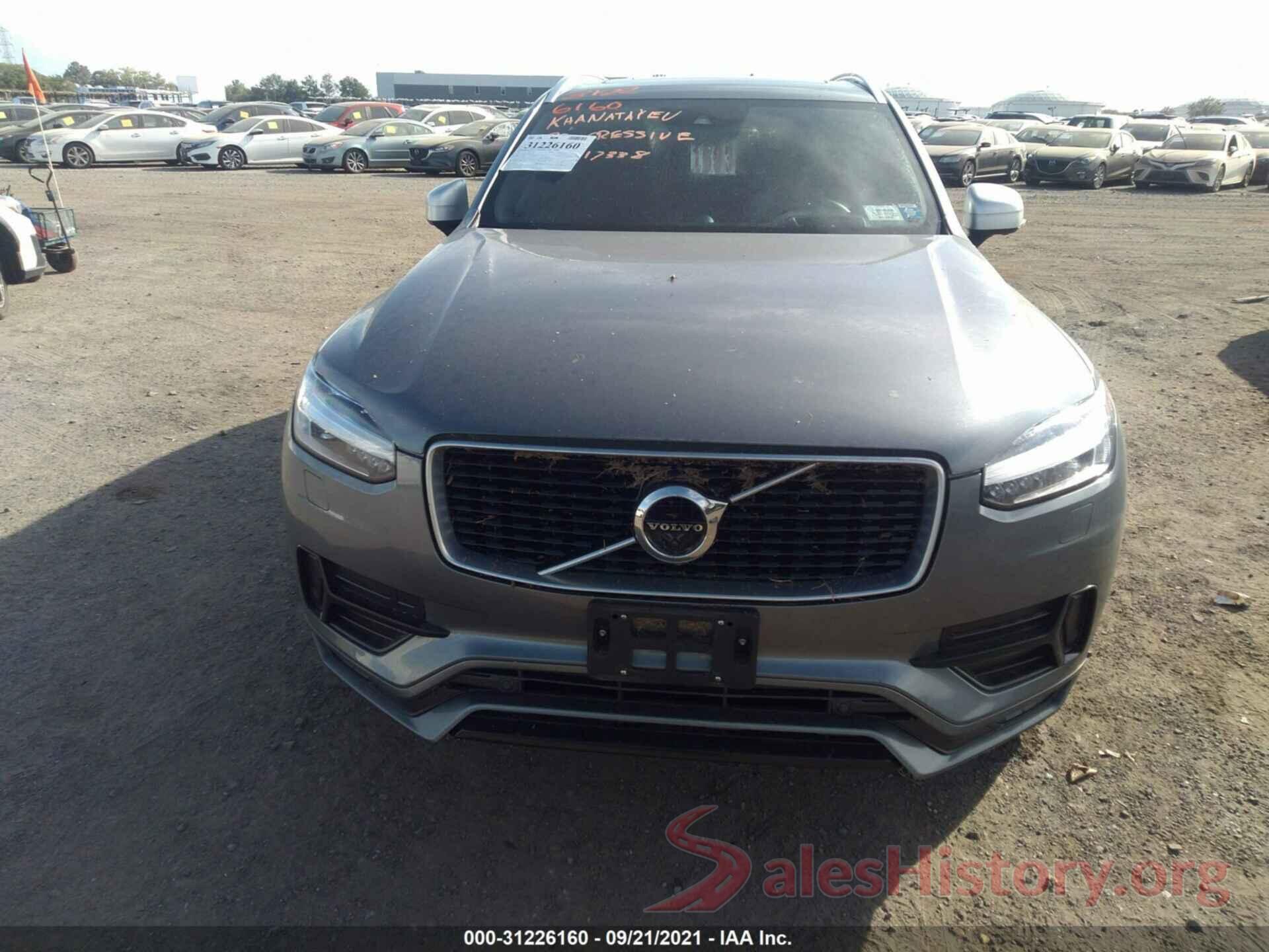 YV4A22PM3K1485120 2019 VOLVO XC90