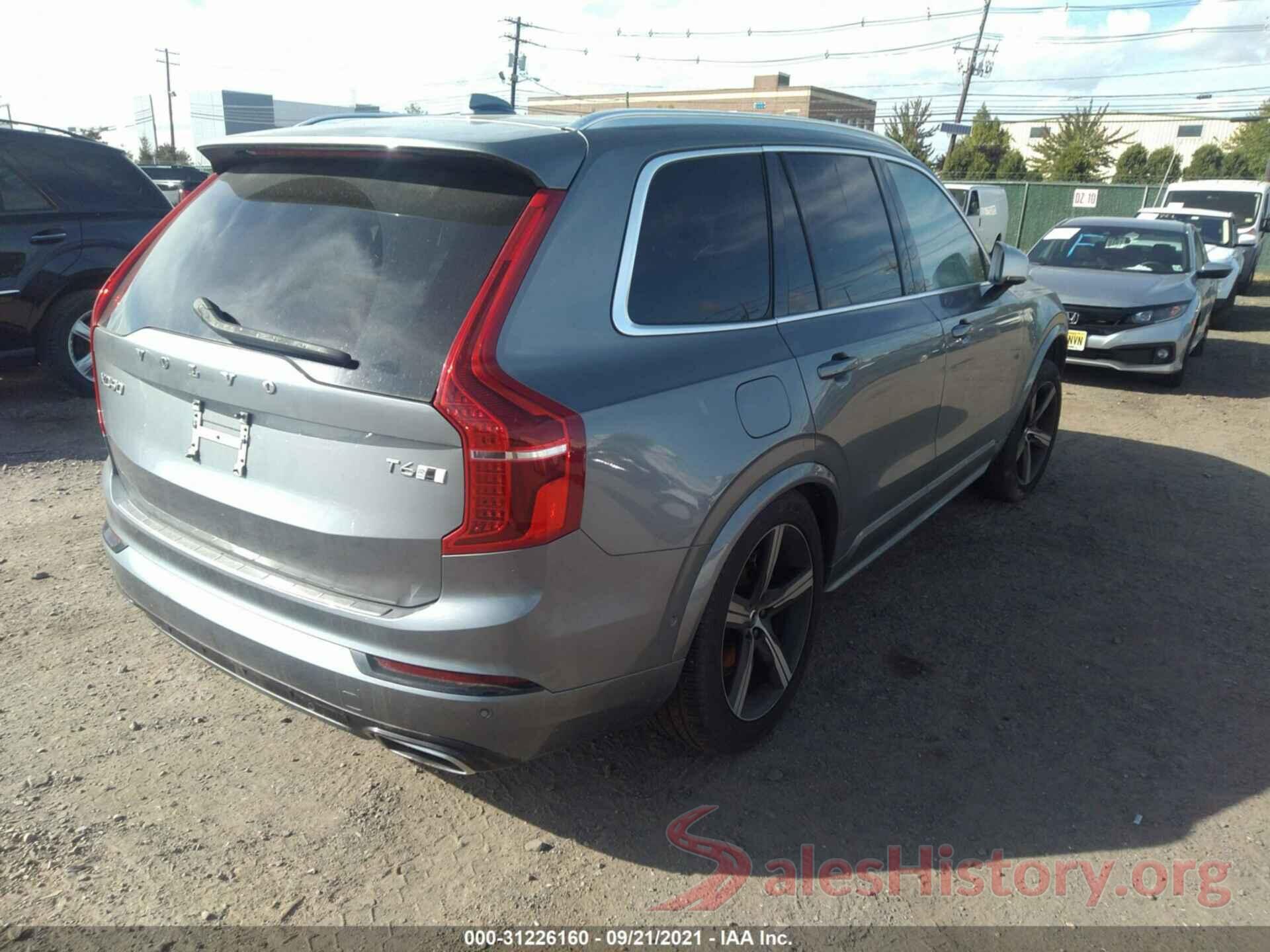 YV4A22PM3K1485120 2019 VOLVO XC90