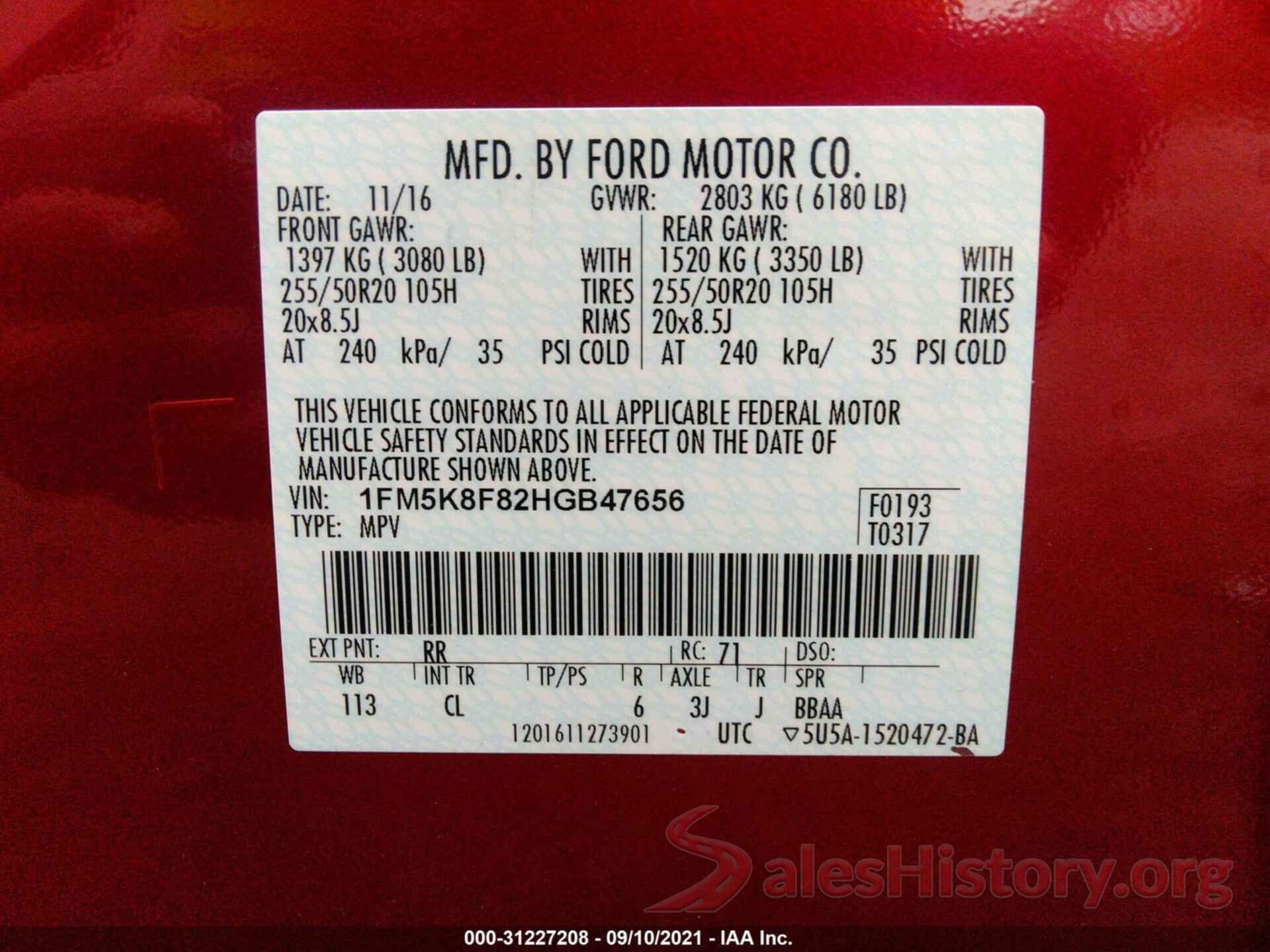 1FM5K8F82HGB47656 2017 FORD EXPLORER