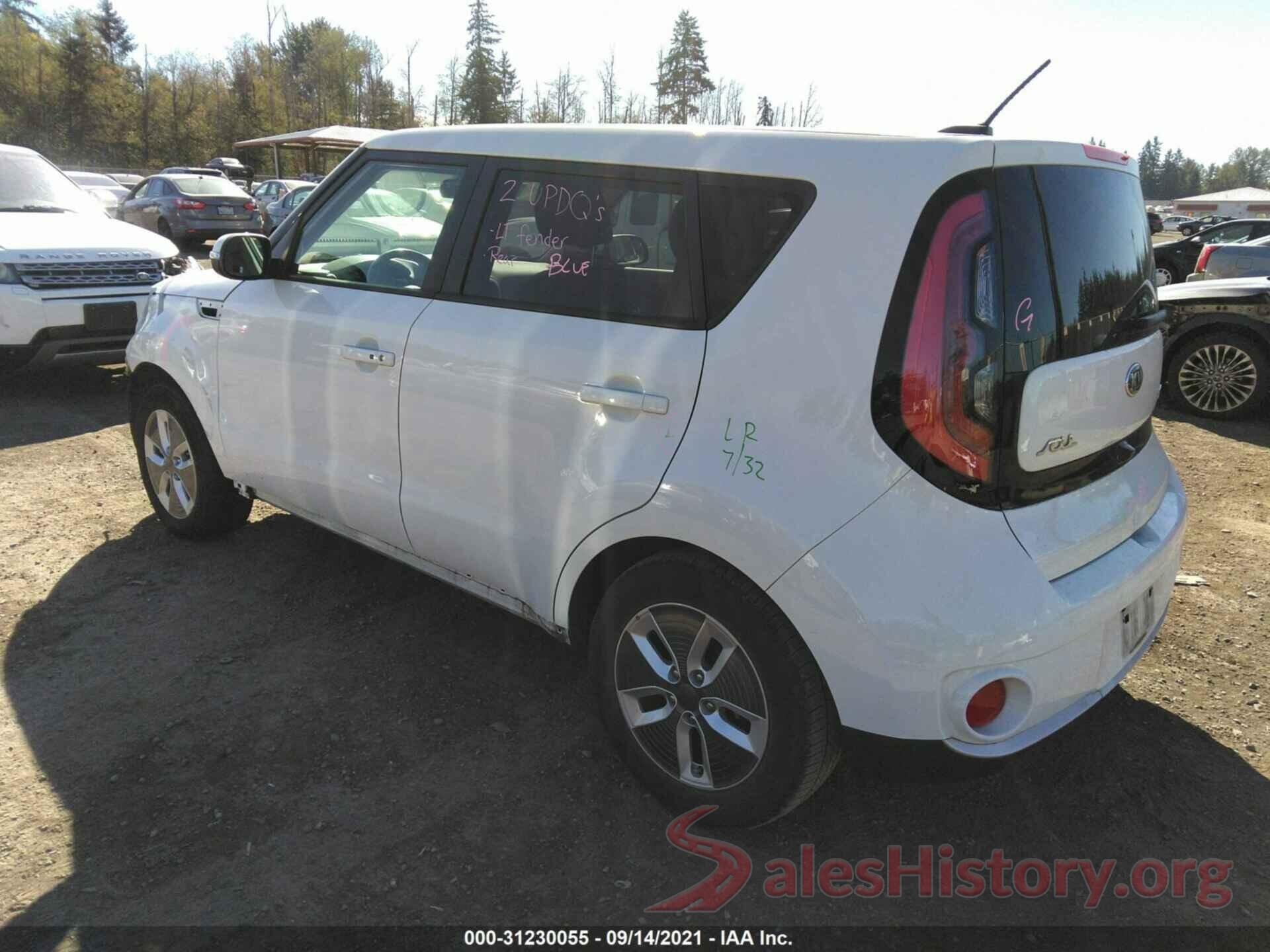 KNDJP3AE1H7019090 2017 KIA SOUL EV