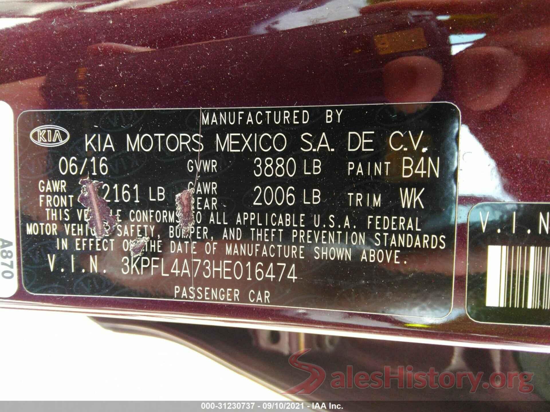 3KPFL4A73HE016474 2017 KIA FORTE