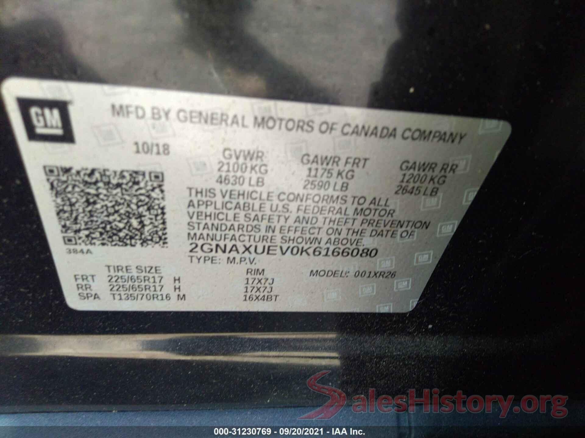 2GNAXUEV0K6166080 2019 CHEVROLET EQUINOX