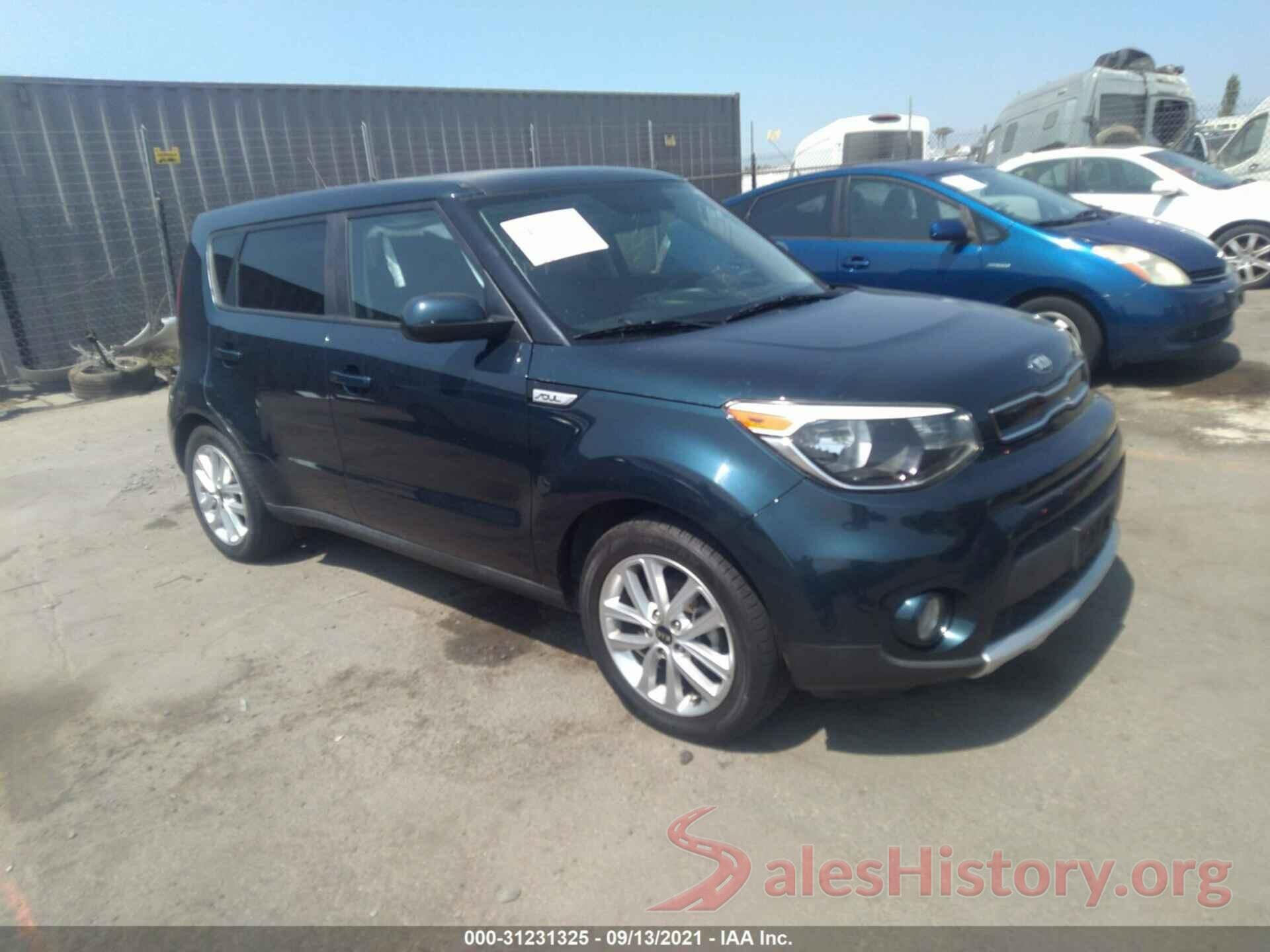 KNDJP3A5XH7434537 2017 KIA SOUL