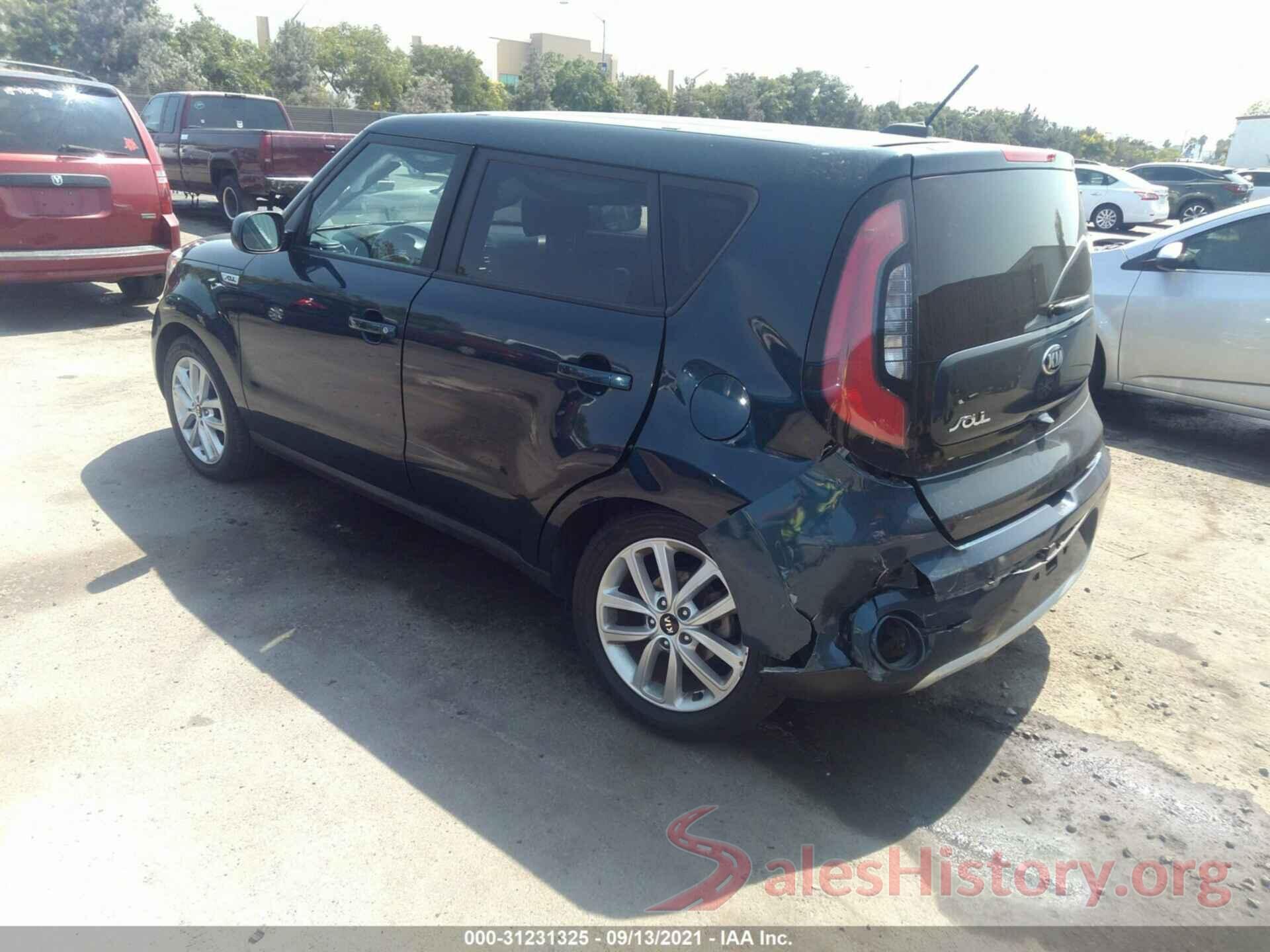 KNDJP3A5XH7434537 2017 KIA SOUL