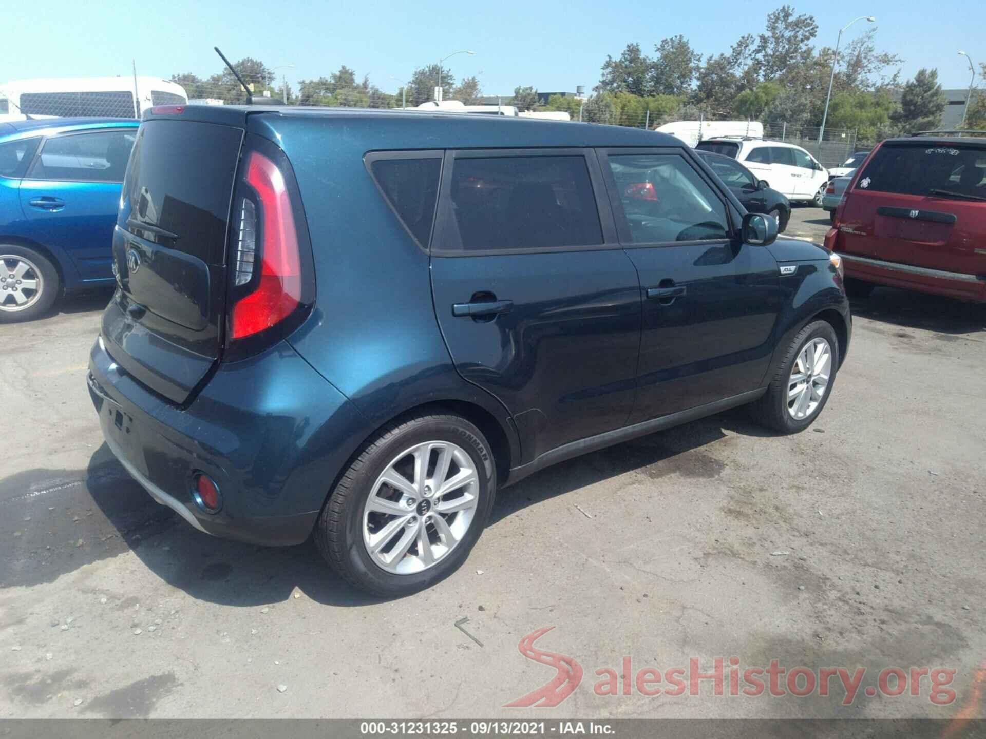 KNDJP3A5XH7434537 2017 KIA SOUL