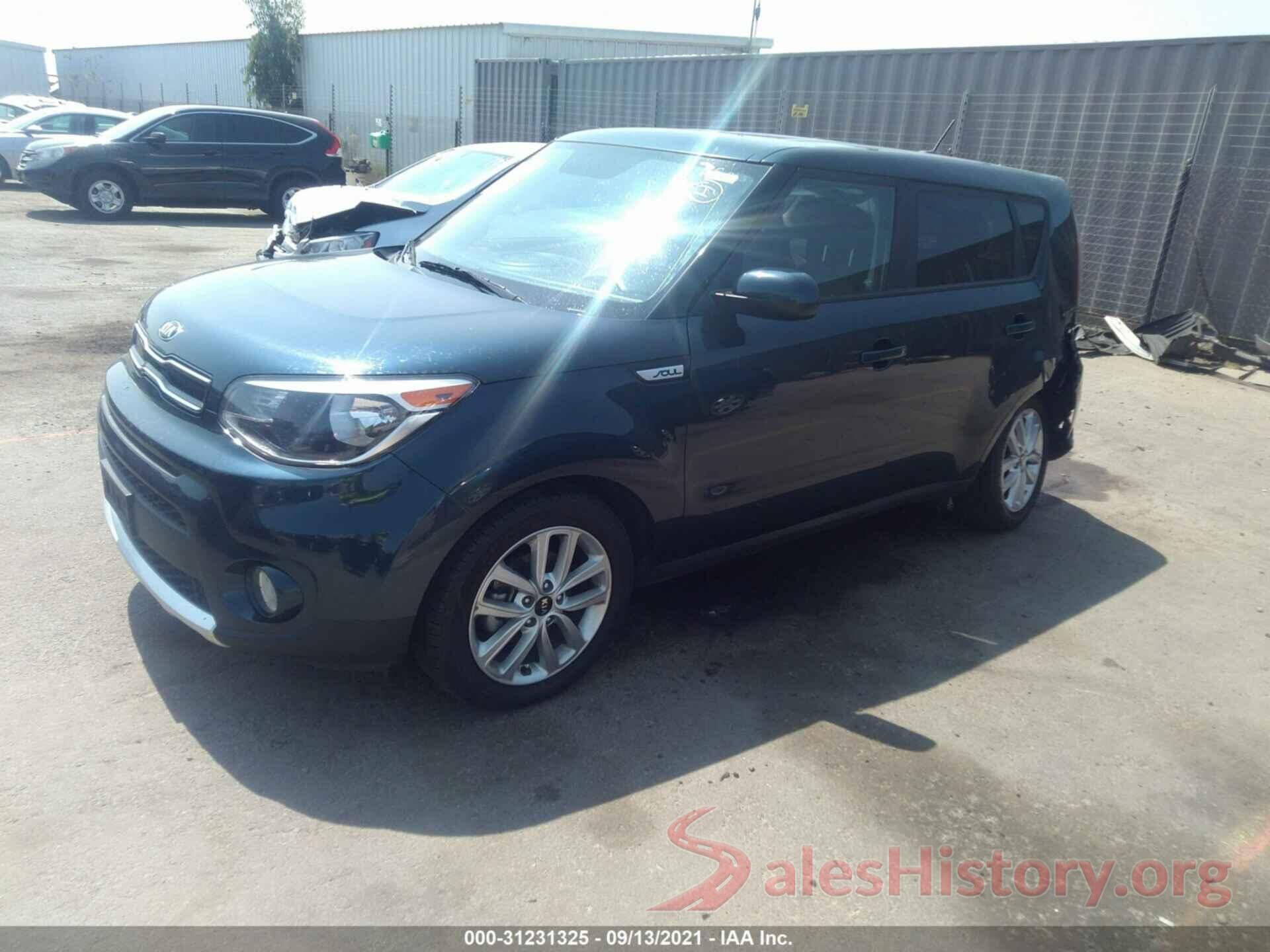 KNDJP3A5XH7434537 2017 KIA SOUL