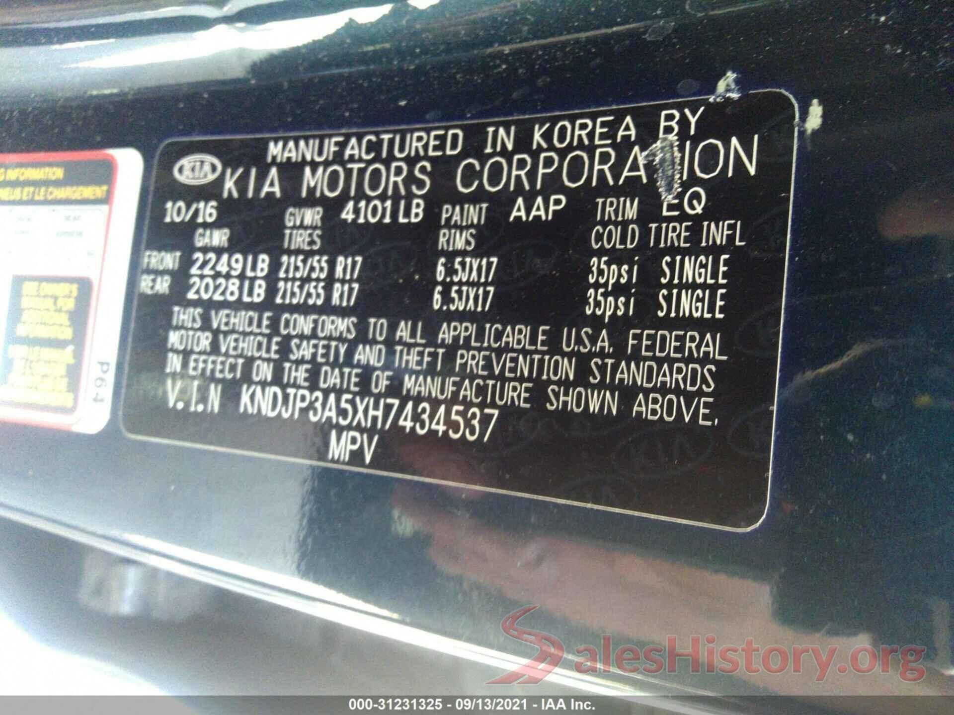 KNDJP3A5XH7434537 2017 KIA SOUL