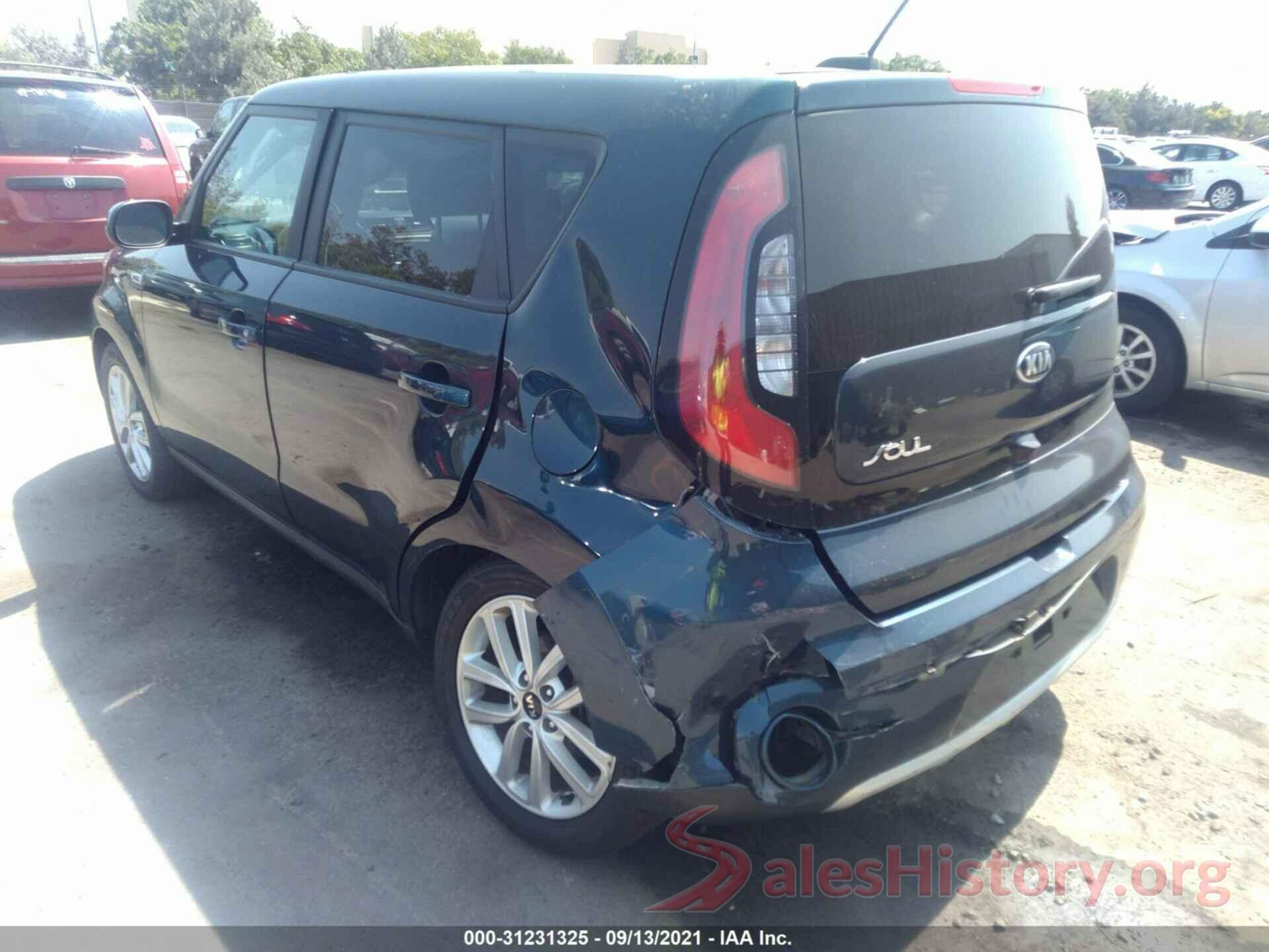 KNDJP3A5XH7434537 2017 KIA SOUL