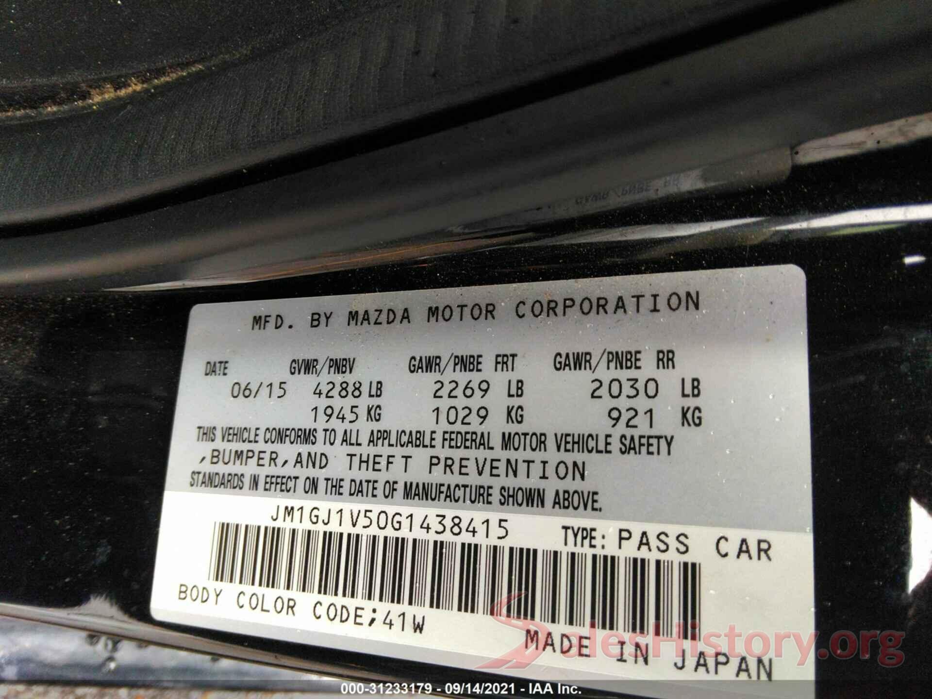 JM1GJ1V50G1438415 2016 MAZDA MAZDA6