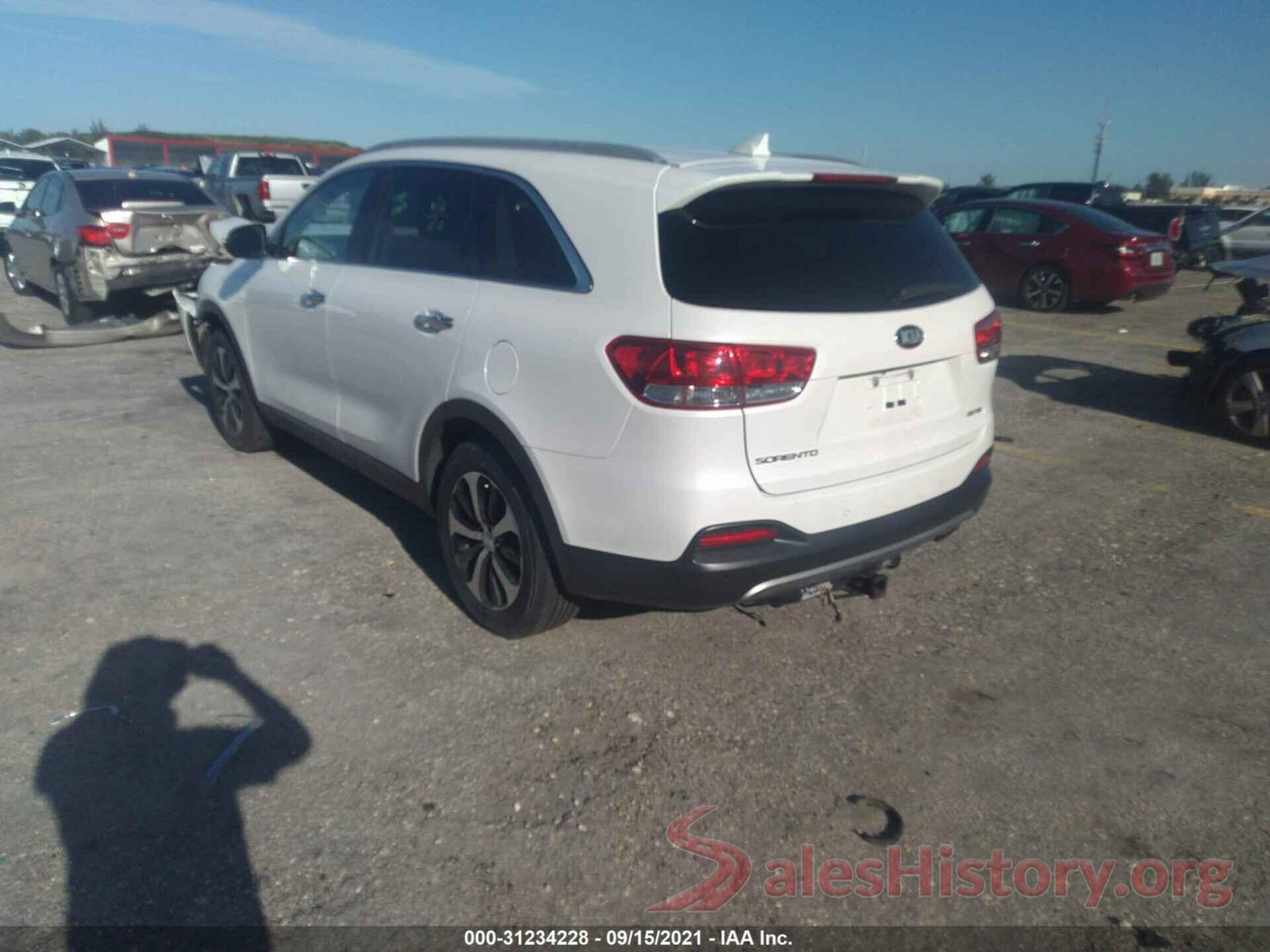 5XYPH4A57HG228074 2017 KIA SORENTO