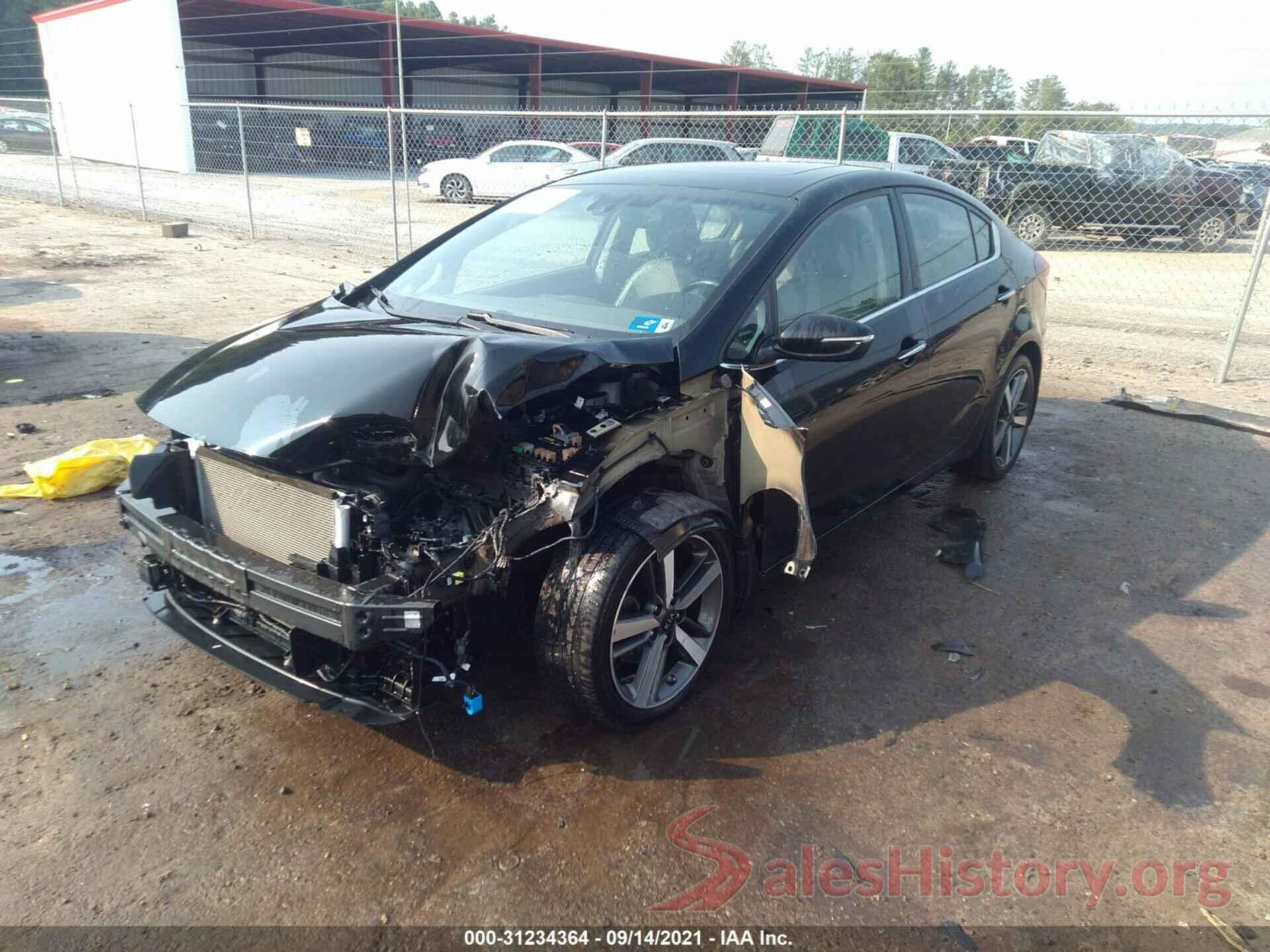 3KPFN4A86HE092130 2017 KIA FORTE