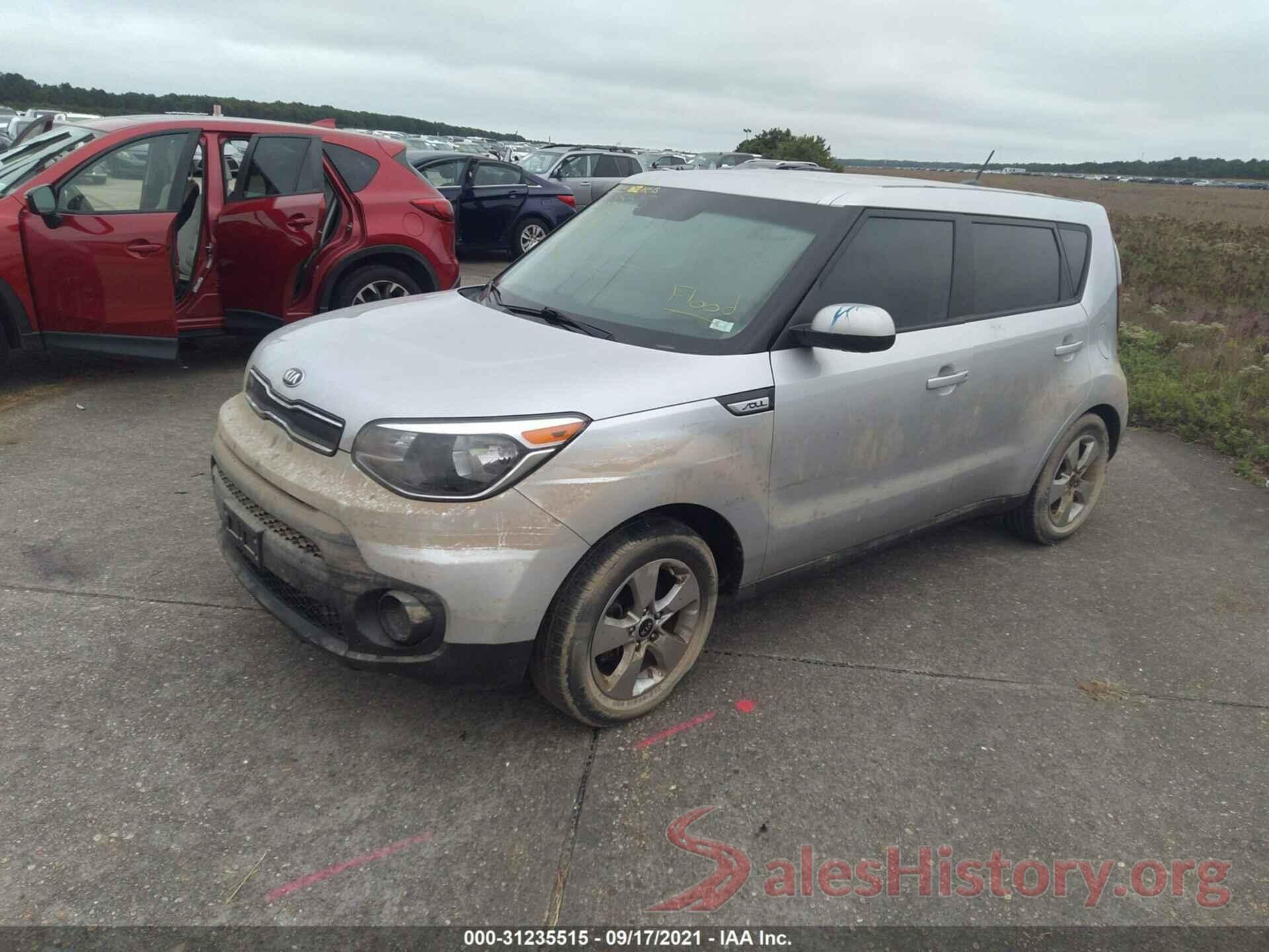 KNDJN2A2XH7502146 2017 KIA SOUL