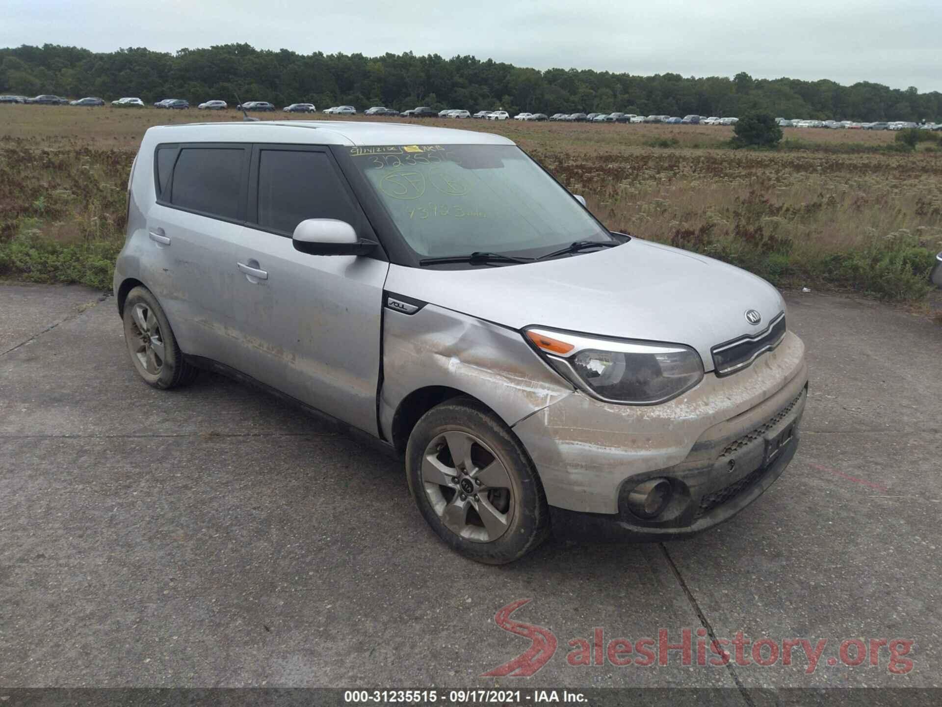 KNDJN2A2XH7502146 2017 KIA SOUL