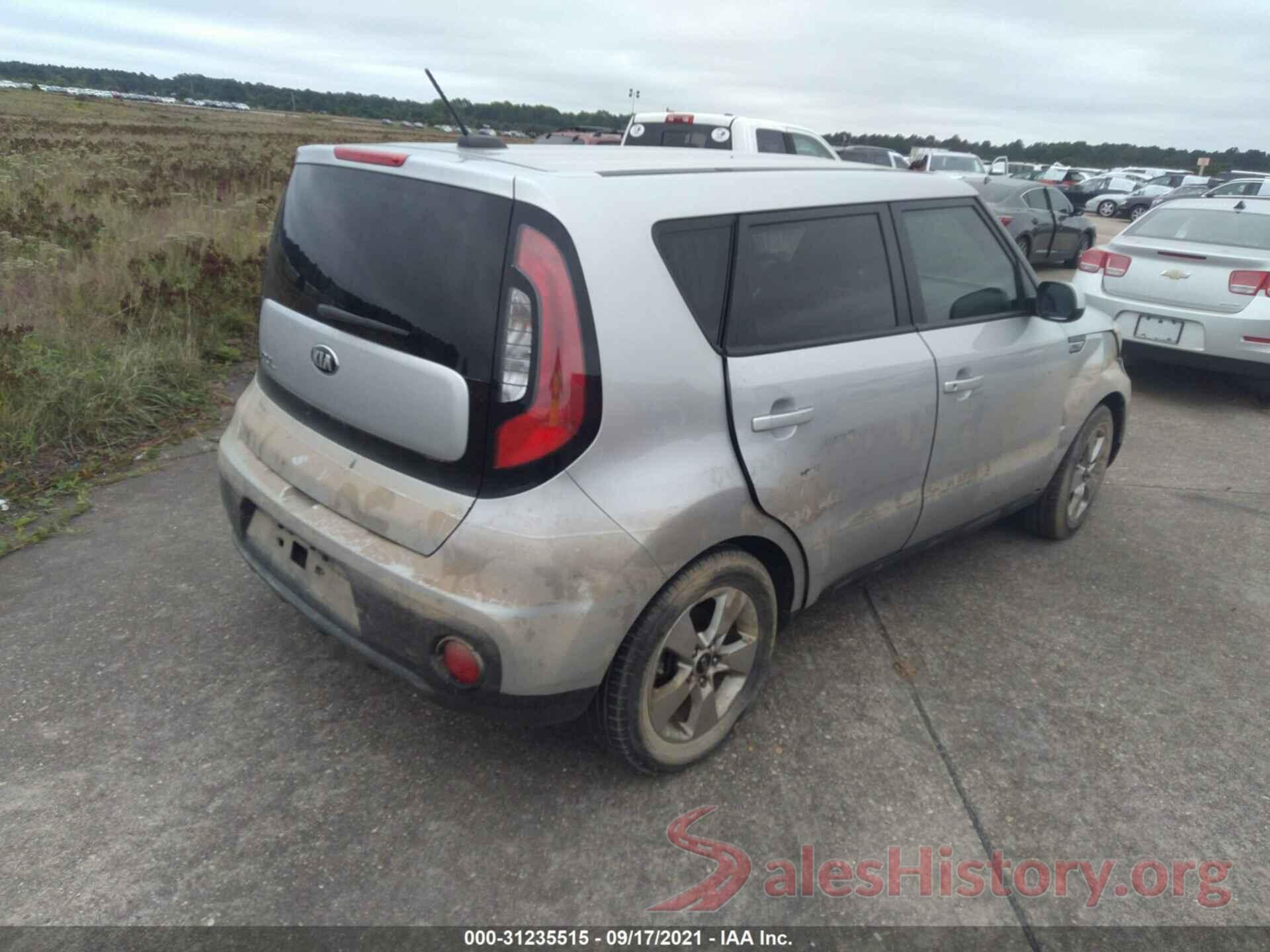 KNDJN2A2XH7502146 2017 KIA SOUL