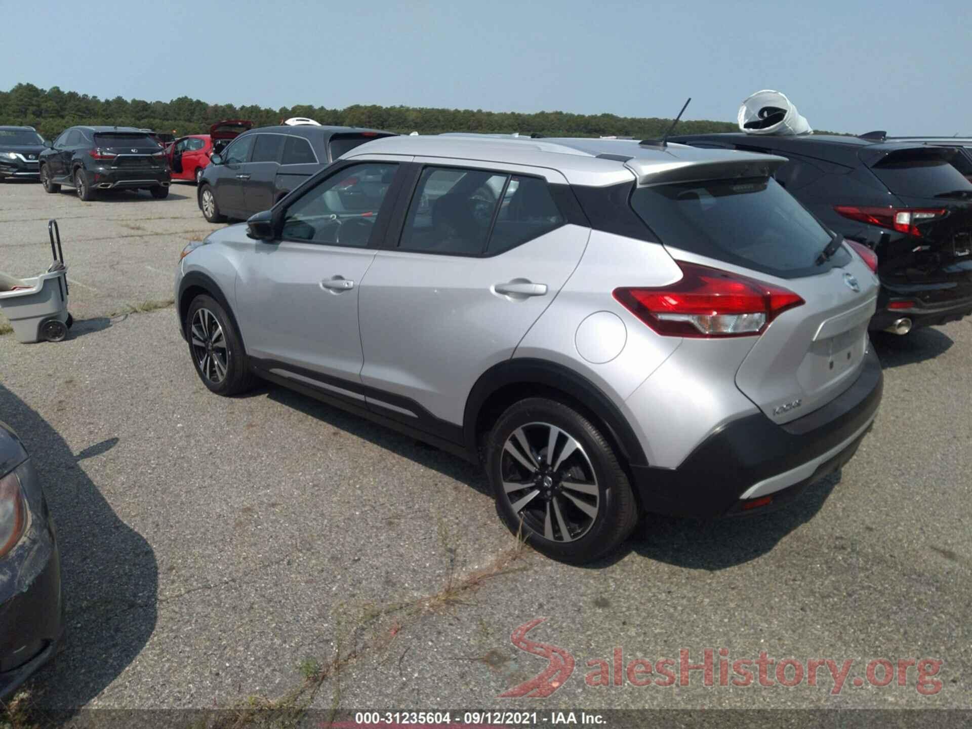 3N1CP5CU1JL525709 2018 NISSAN KICKS