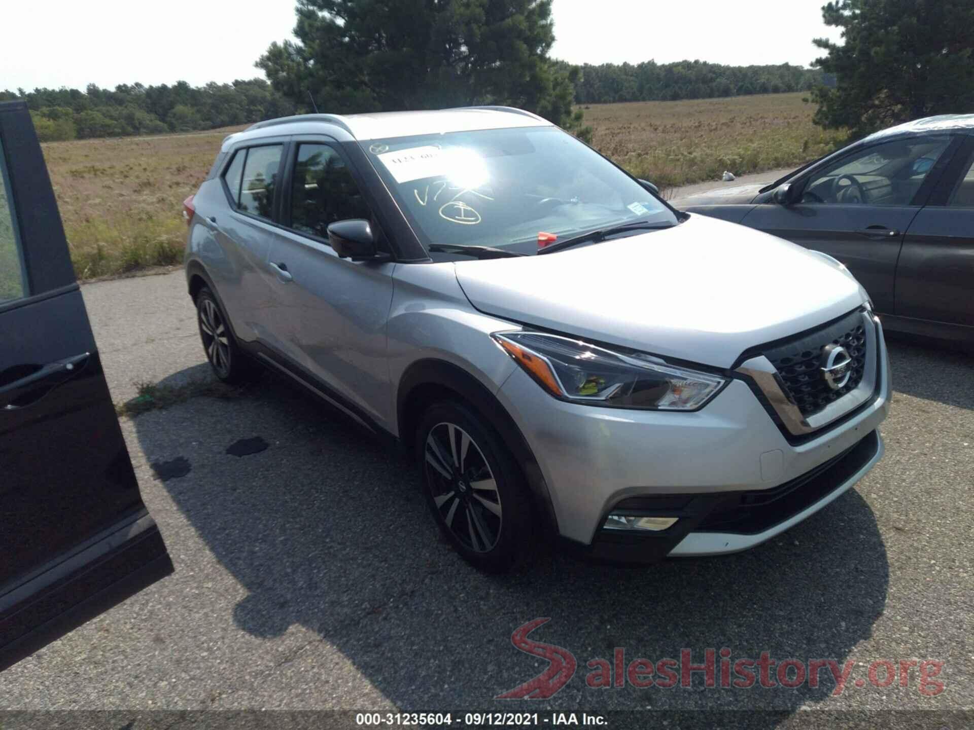 3N1CP5CU1JL525709 2018 NISSAN KICKS