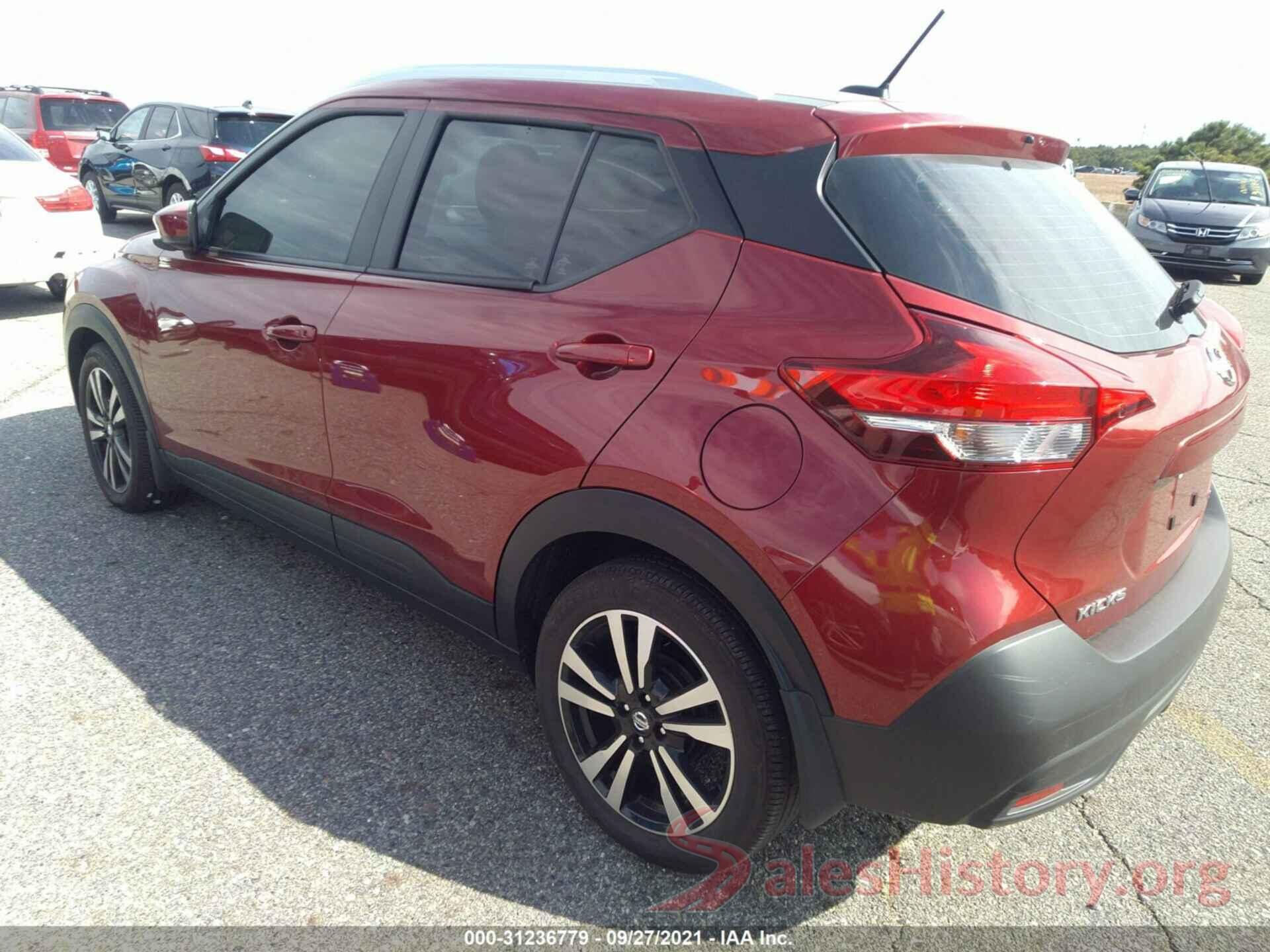 3N1CP5CU8KL569692 2019 NISSAN KICKS