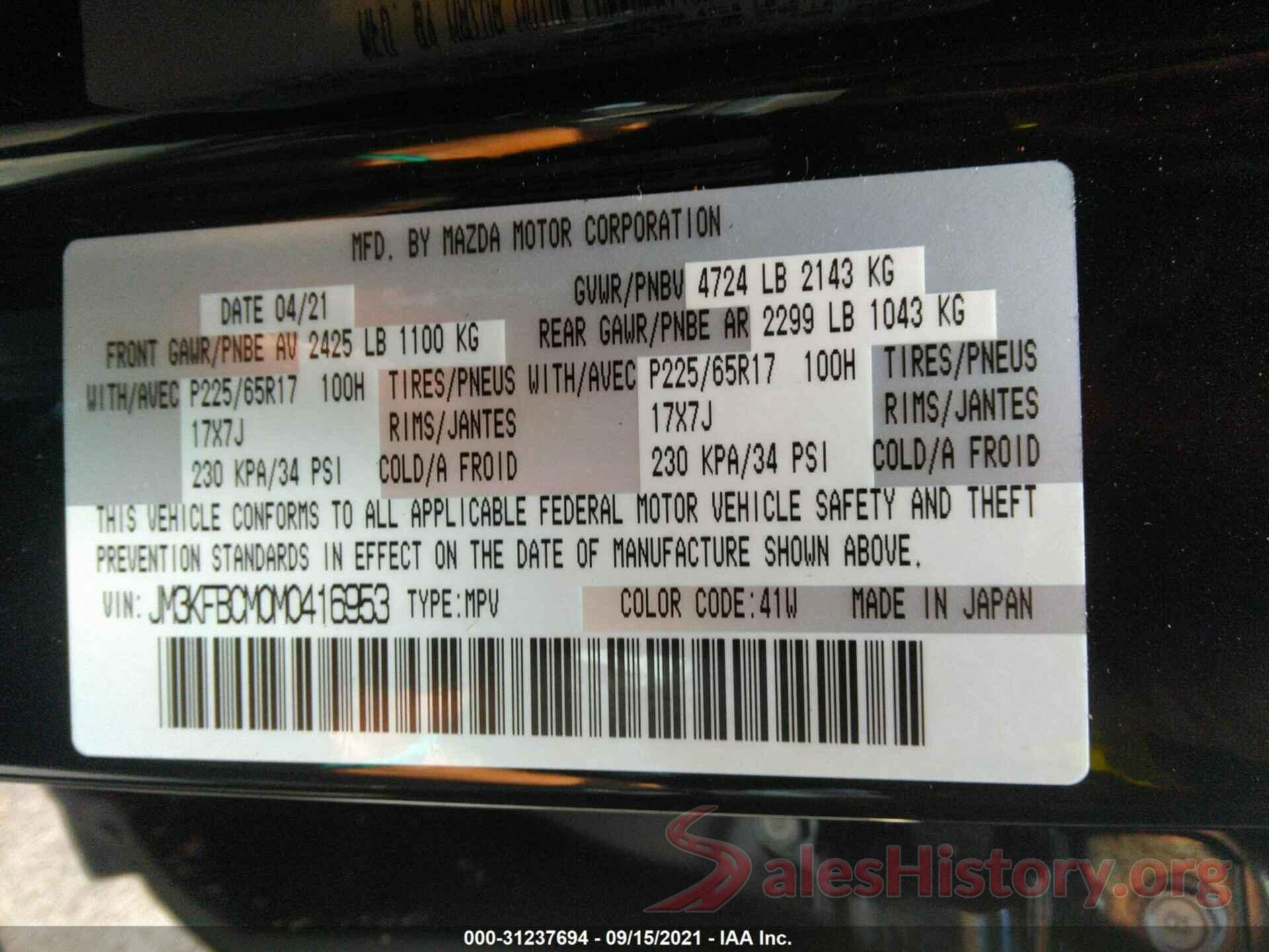 JM3KFBCM0M0416953 2021 MAZDA CX-5