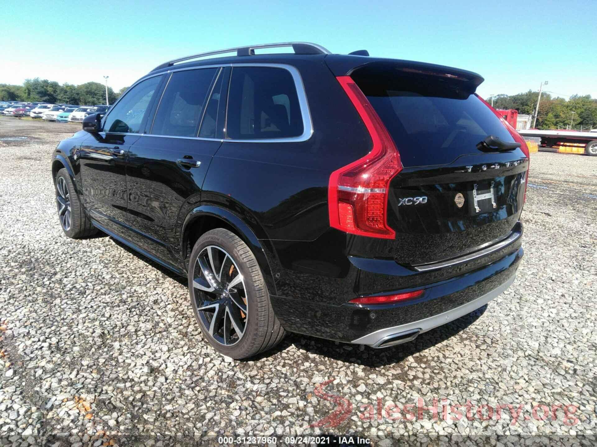 YV4A22PK8K1424845 2019 VOLVO XC90