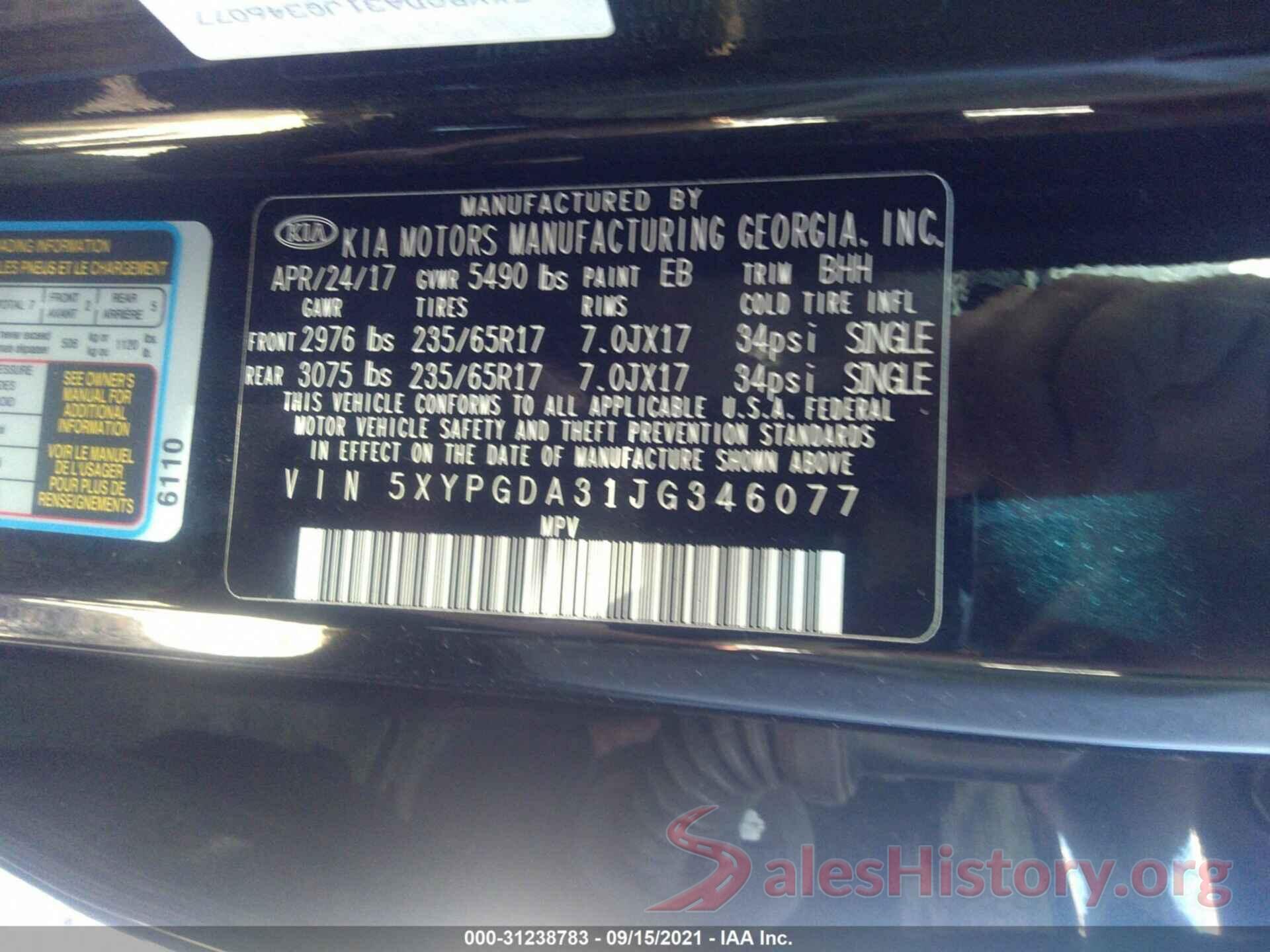 5XYPGDA31JG346077 2018 KIA SORENTO