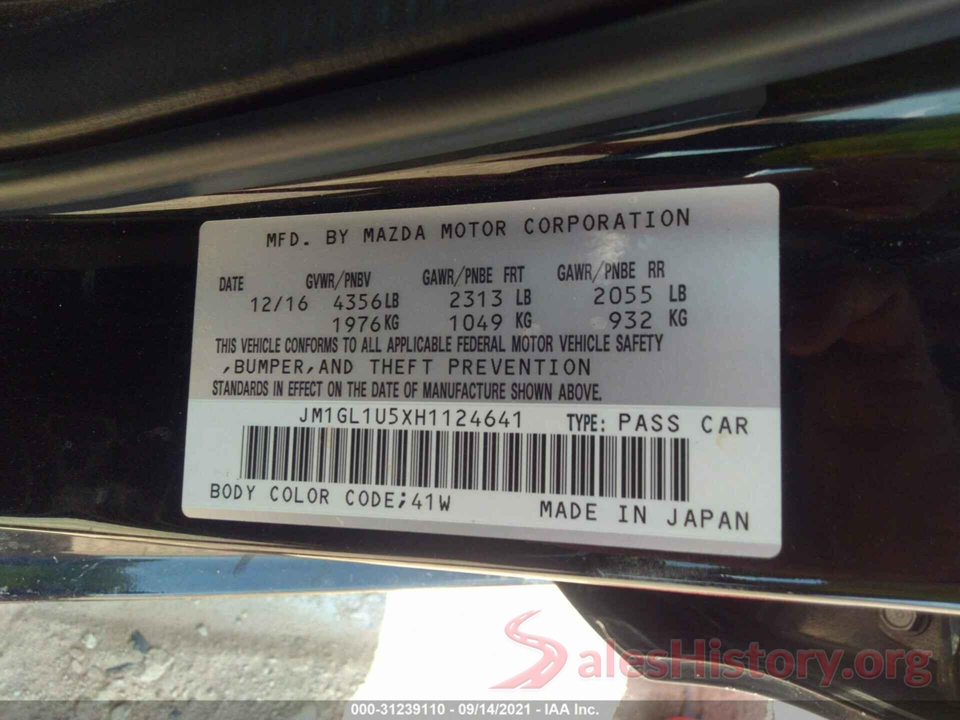 JM1GL1U5XH1124641 2017 MAZDA MAZDA6