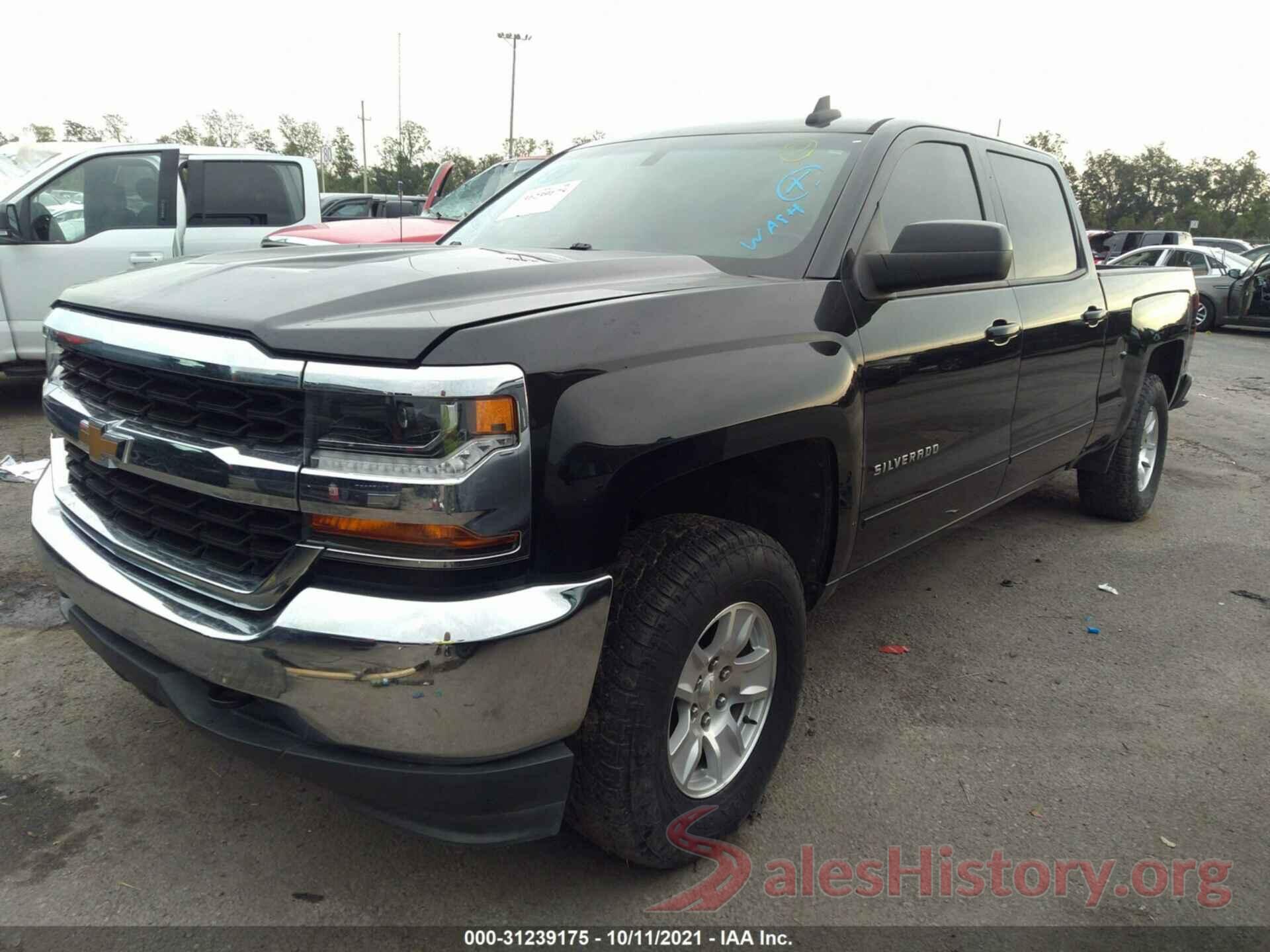 3GCUKREC1HG426662 2017 CHEVROLET SILVERADO 1500