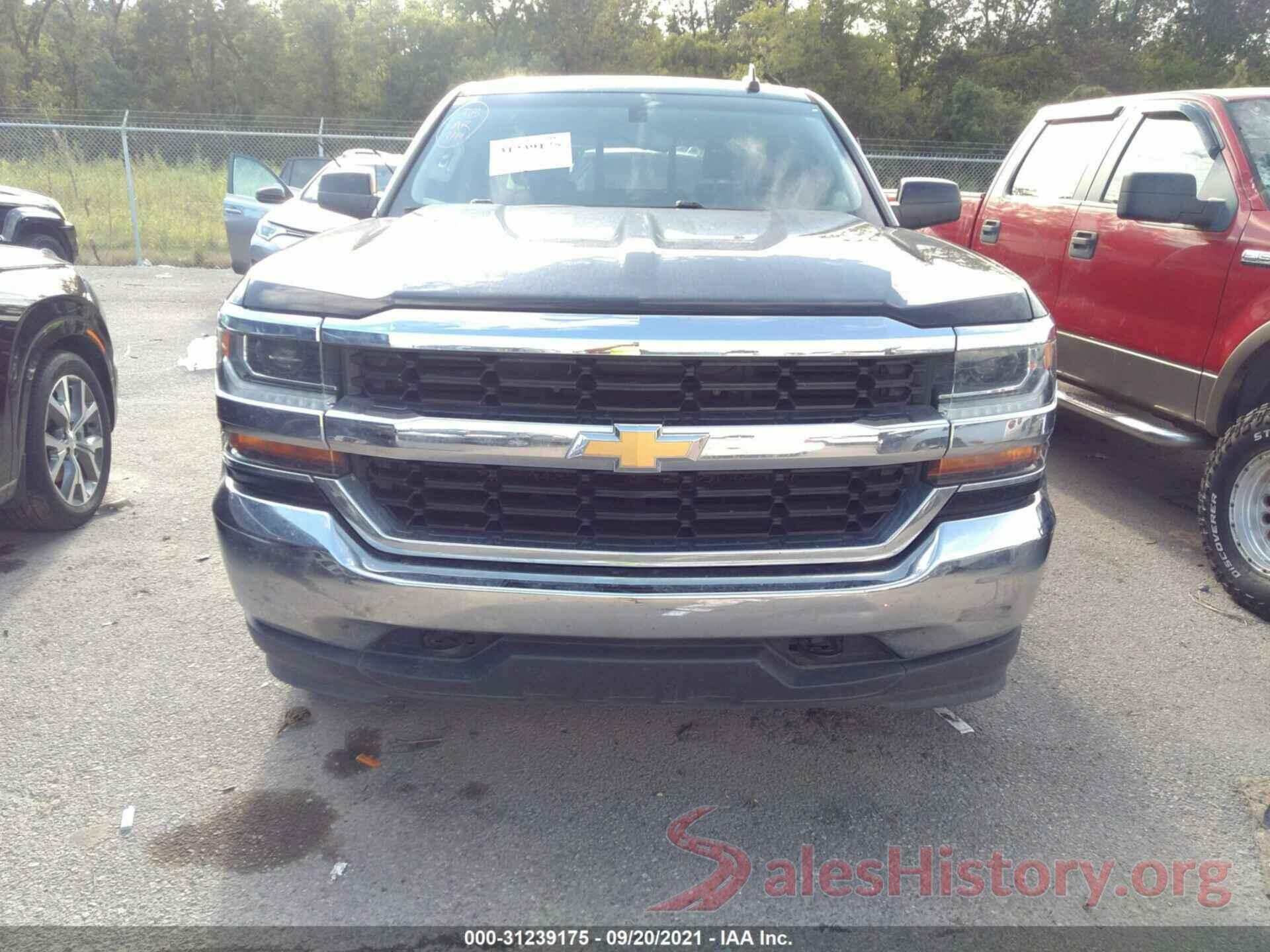 3GCUKREC1HG426662 2017 CHEVROLET SILVERADO 1500