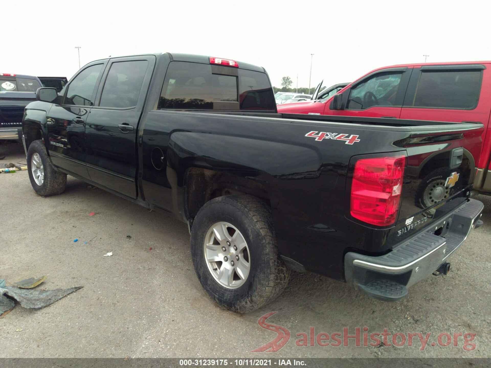 3GCUKREC1HG426662 2017 CHEVROLET SILVERADO 1500