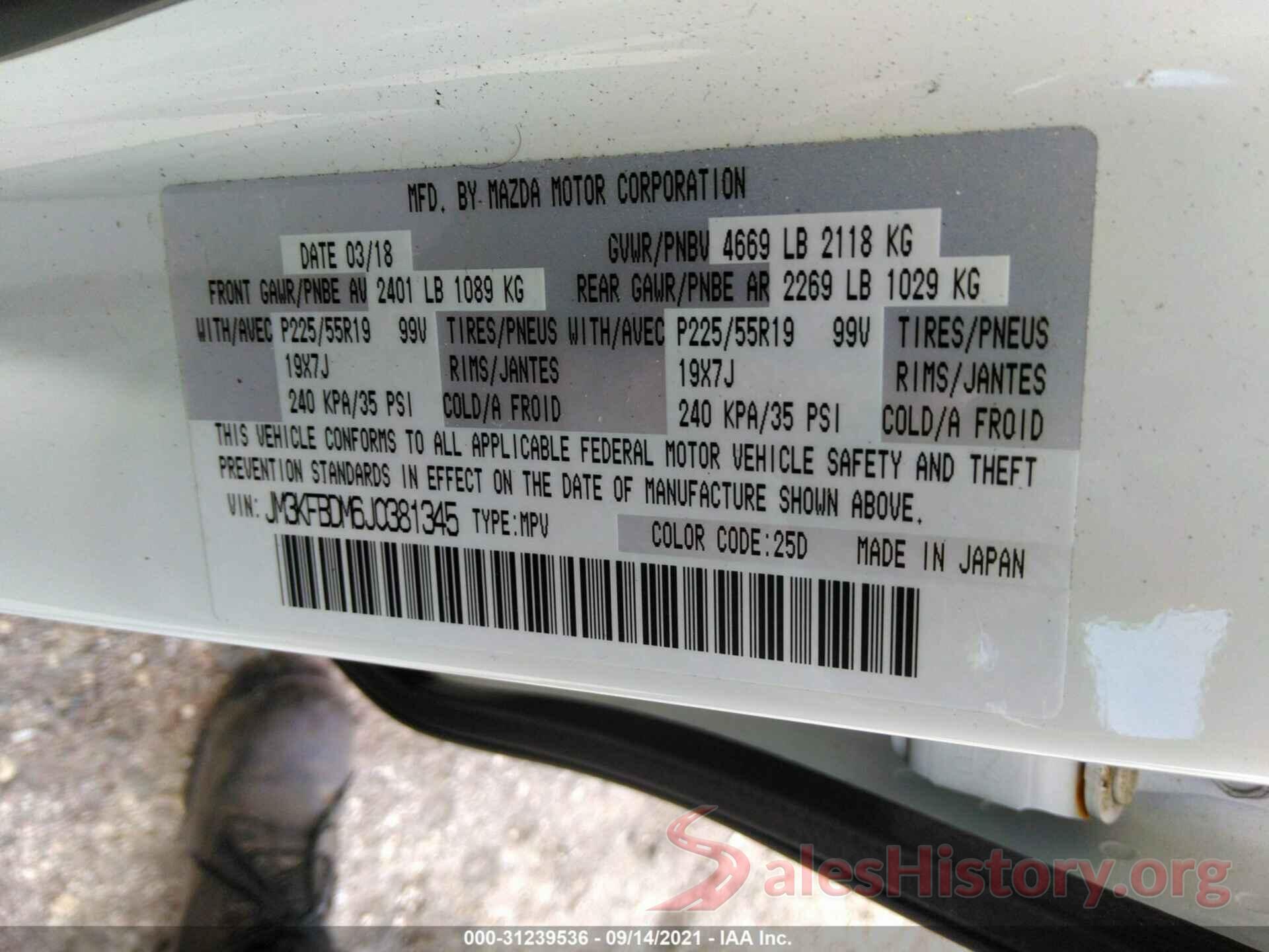 JM3KFBDM6J0381345 2018 MAZDA CX-5