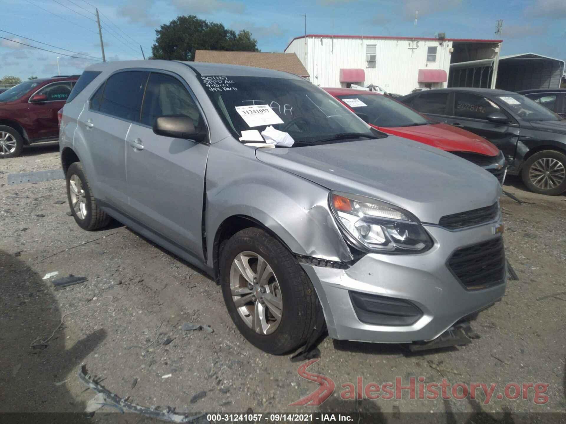 2GNALBEK7H1519751 2017 CHEVROLET EQUINOX