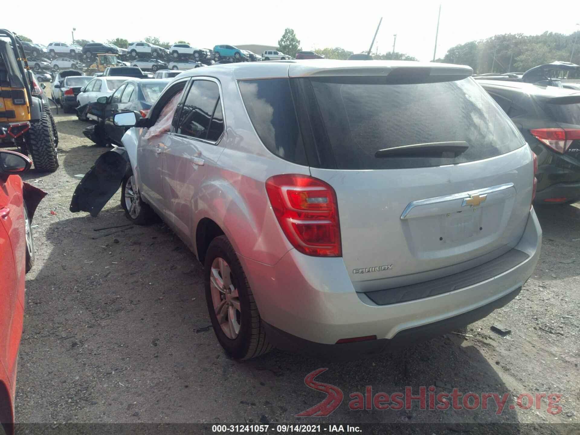 2GNALBEK7H1519751 2017 CHEVROLET EQUINOX