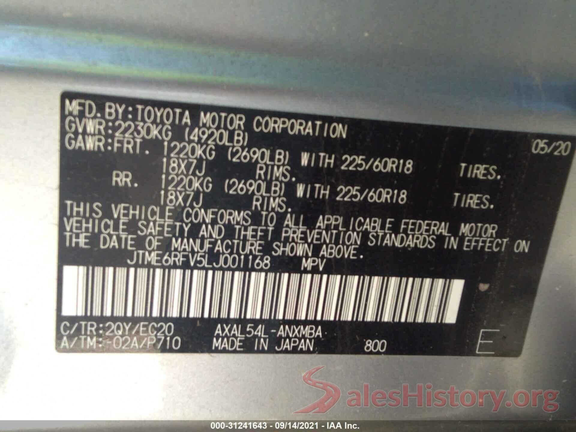 JTME6RFV5LJ001168 2020 TOYOTA RAV4