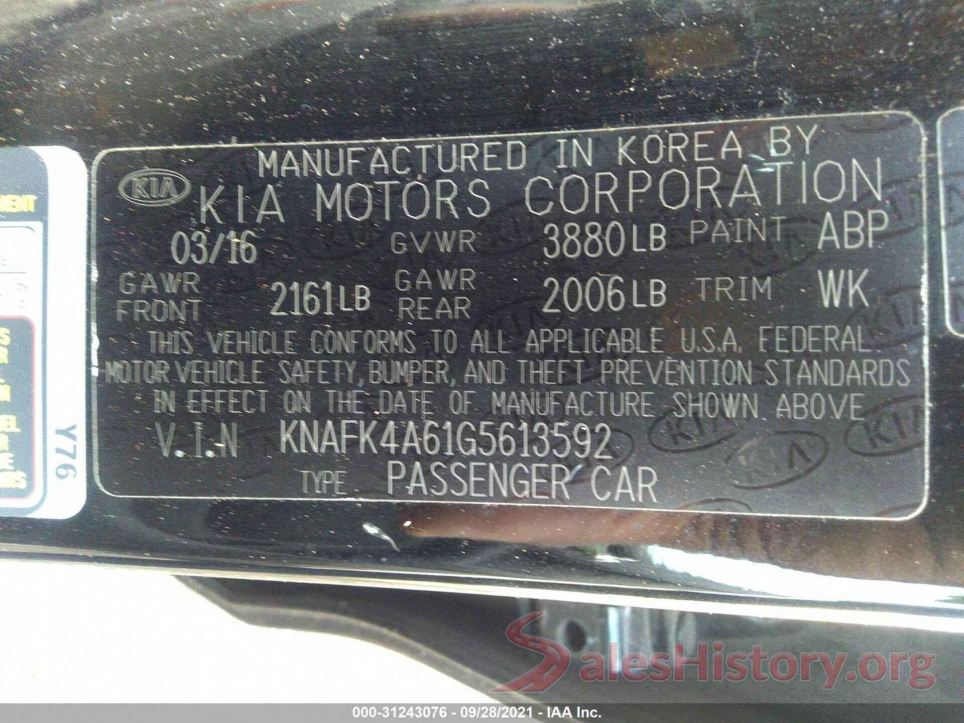 KNAFK4A61G5613592 2016 KIA FORTE