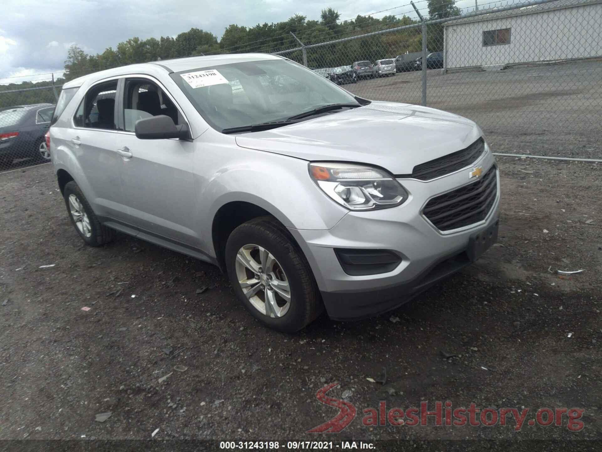 2GNALBEK3H1537499 2017 CHEVROLET EQUINOX