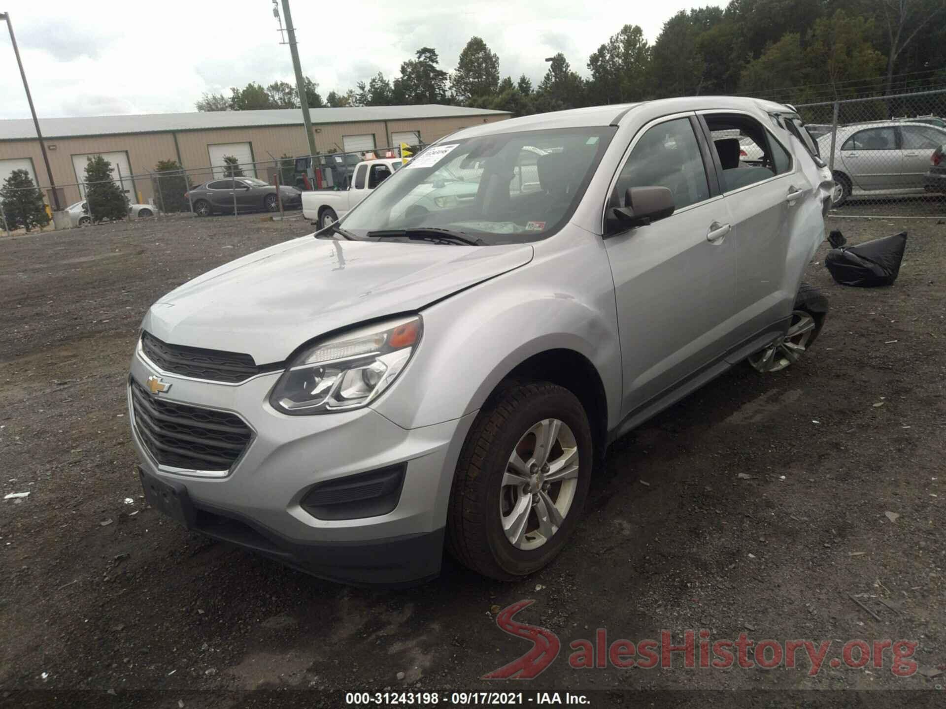 2GNALBEK3H1537499 2017 CHEVROLET EQUINOX