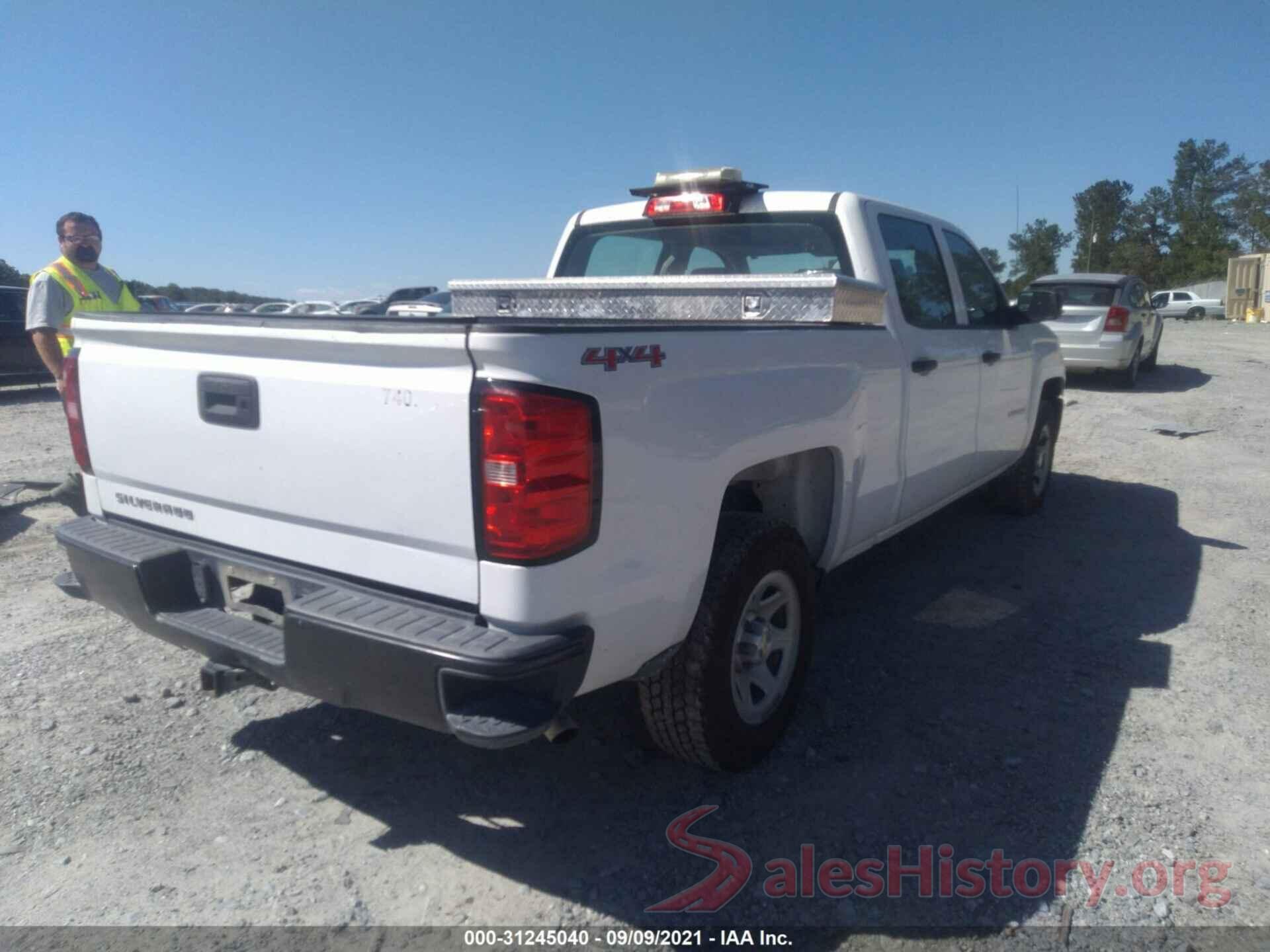 1GCUKNEC1HF187866 2017 CHEVROLET SILVERADO 1500