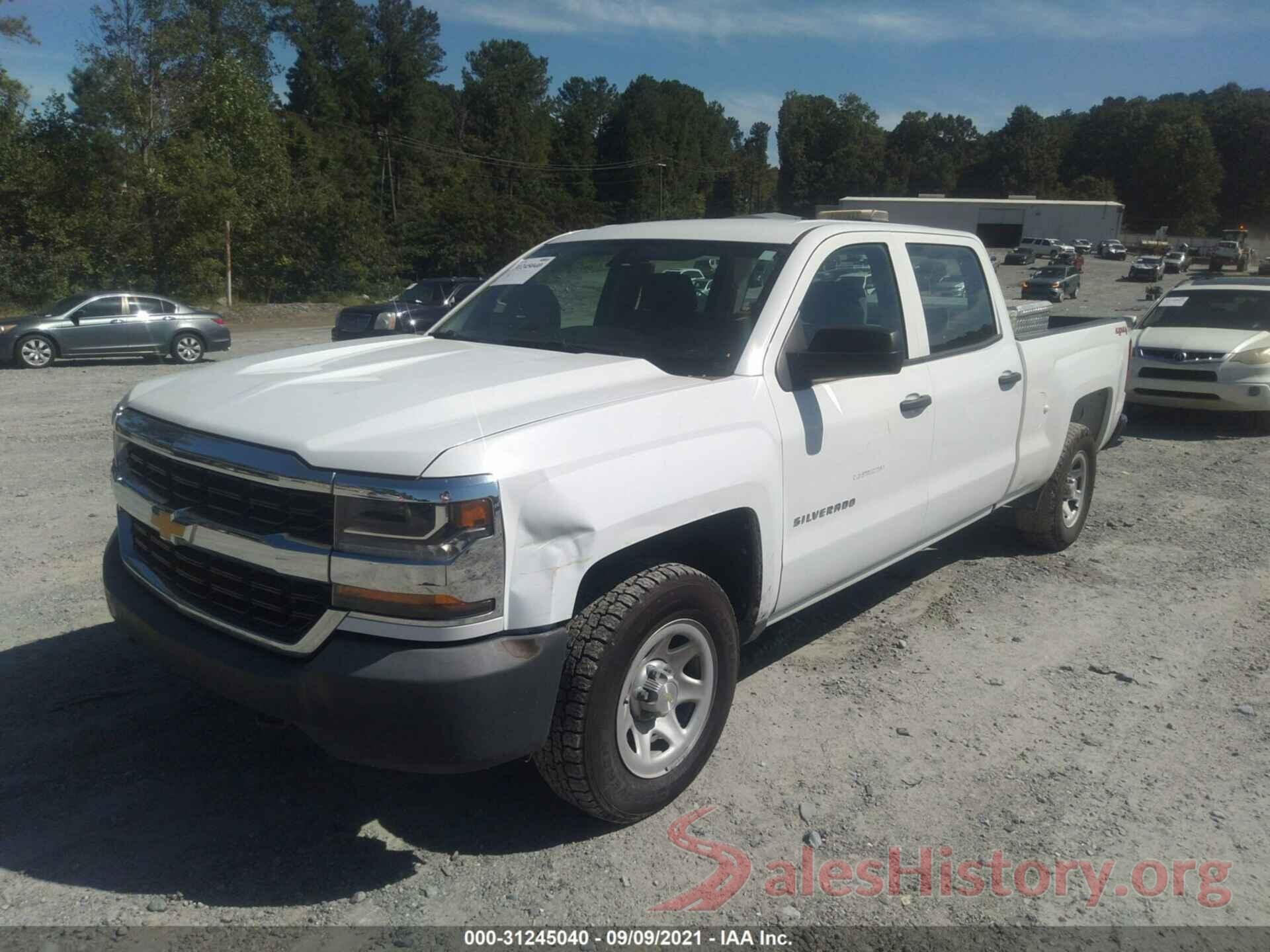 1GCUKNEC1HF187866 2017 CHEVROLET SILVERADO 1500