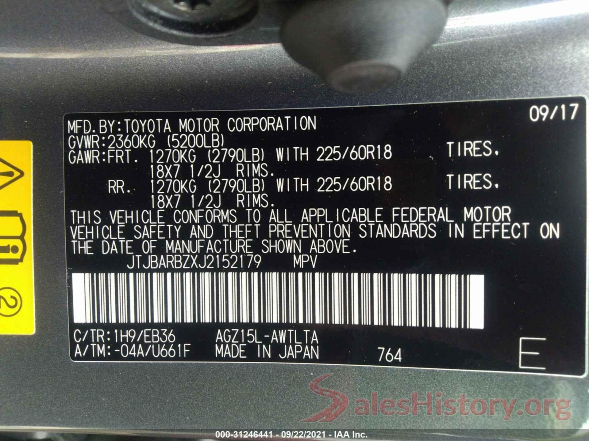 JTJBARBZXJ2152179 2018 LEXUS NX