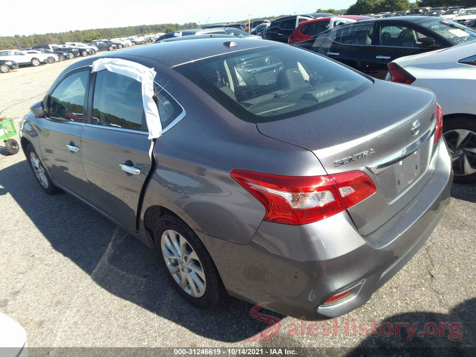 3N1AB7AP1HY303831 2017 NISSAN SENTRA