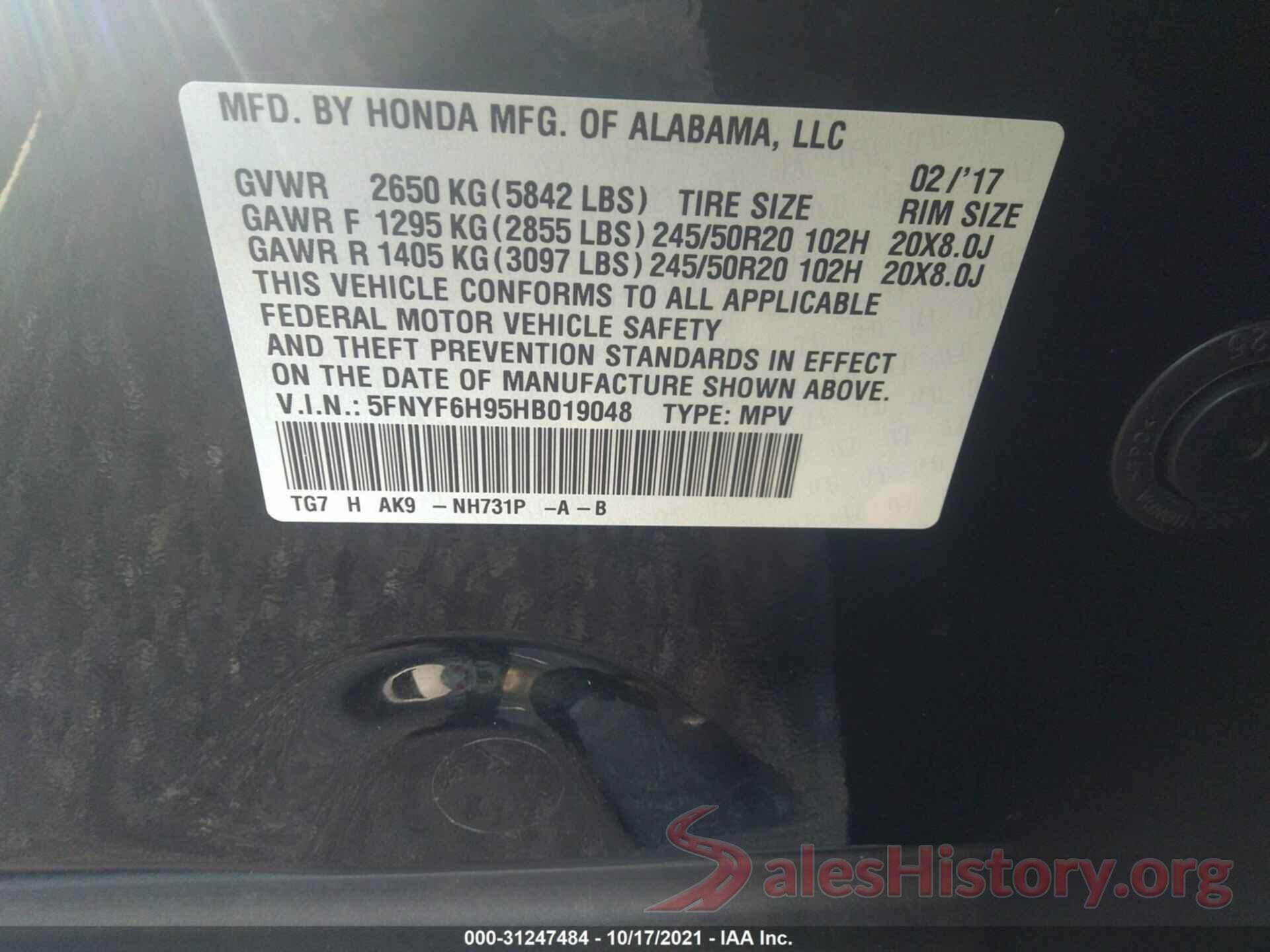 5FNYF6H95HB019048 2017 HONDA PILOT