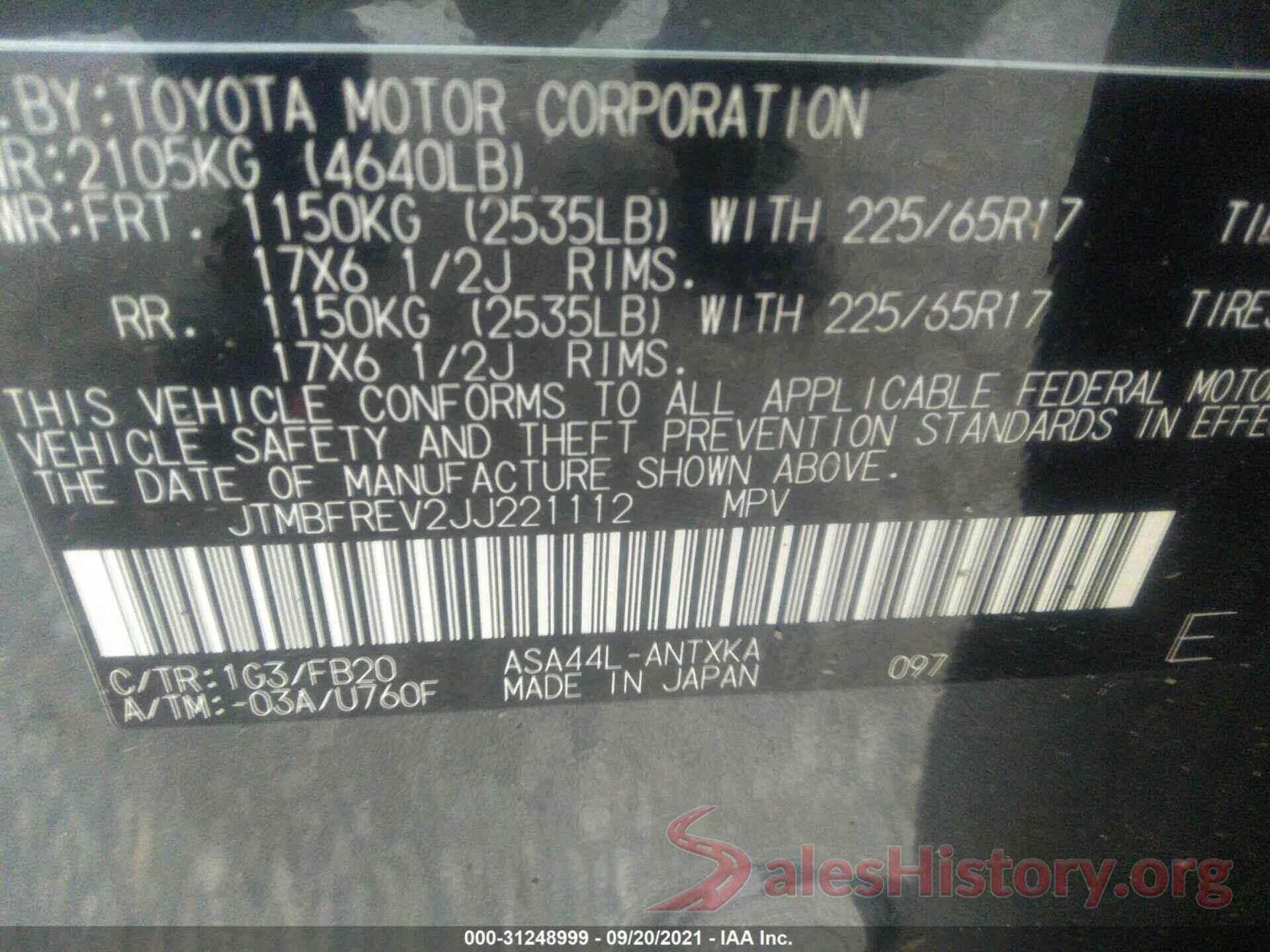 JTMBFREV2JJ221112 2018 TOYOTA RAV4