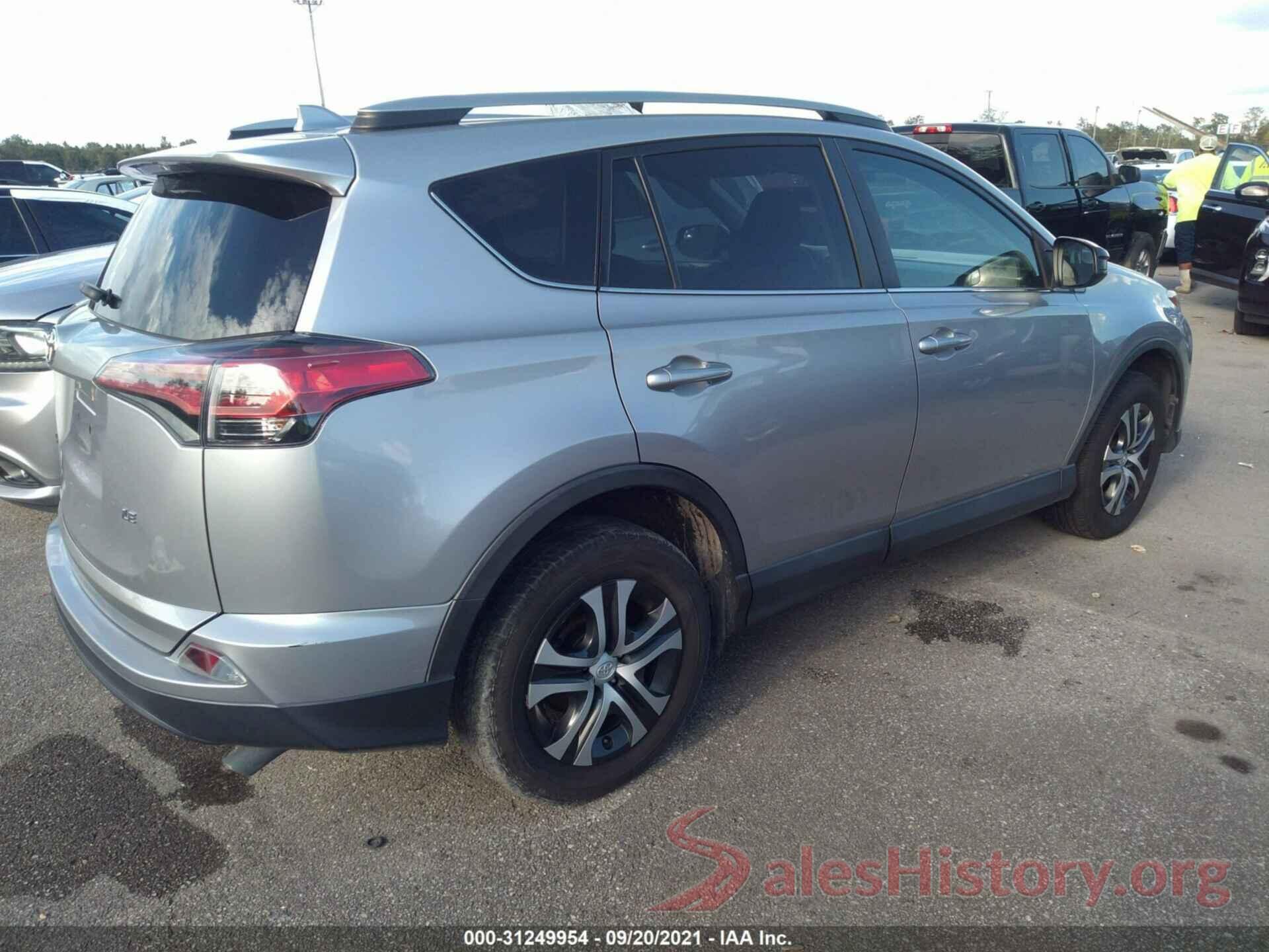 2T3ZFREV0HW380110 2017 TOYOTA RAV4