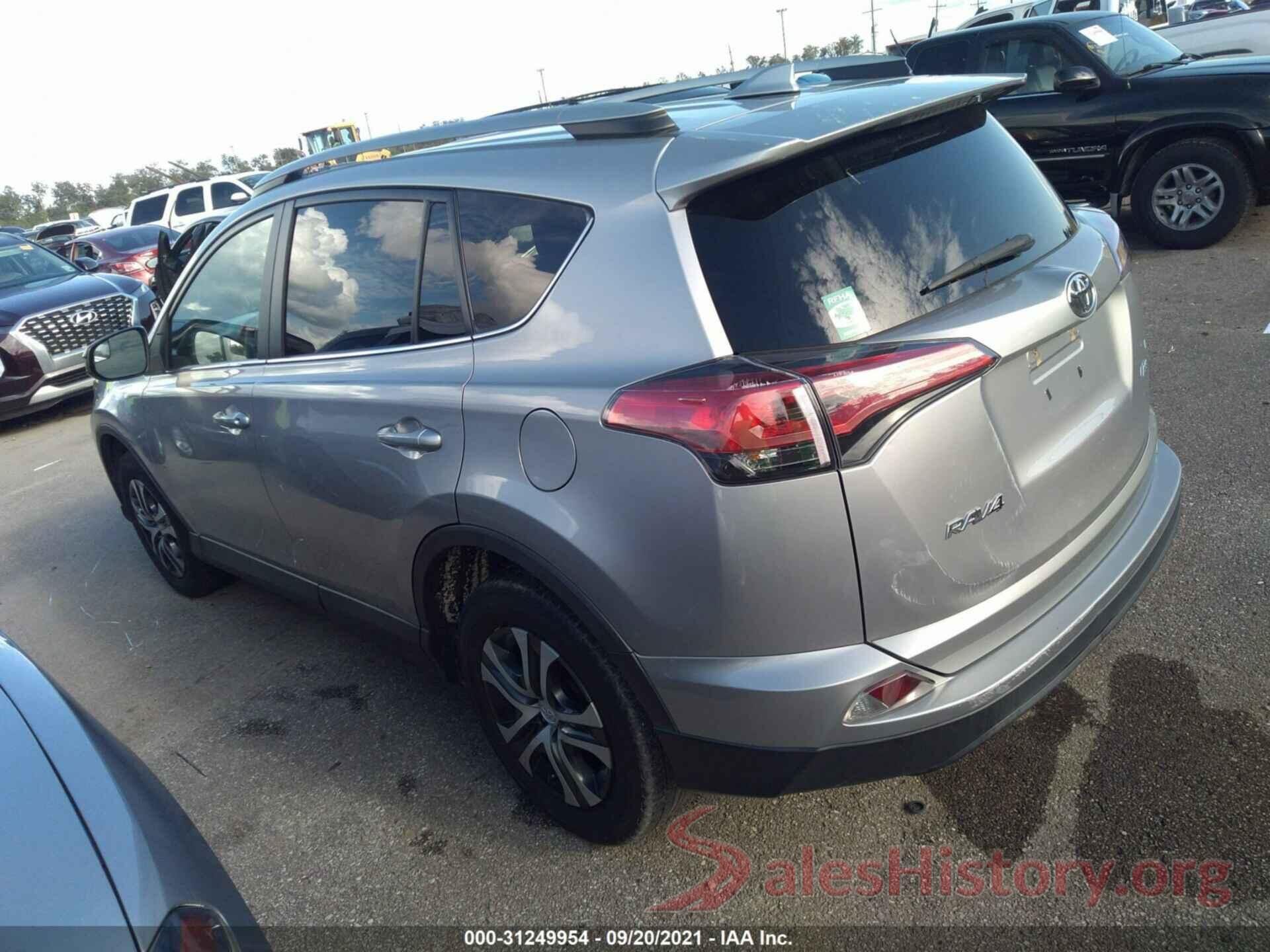 2T3ZFREV0HW380110 2017 TOYOTA RAV4