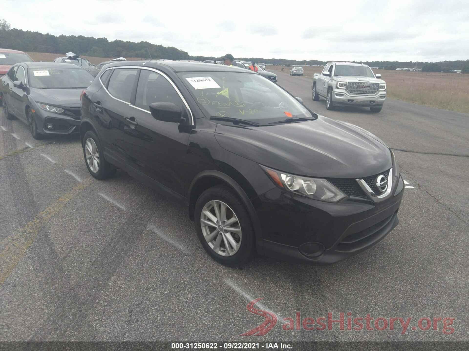 JN1BJ1CRXHW127825 2017 NISSAN ROGUE SPORT