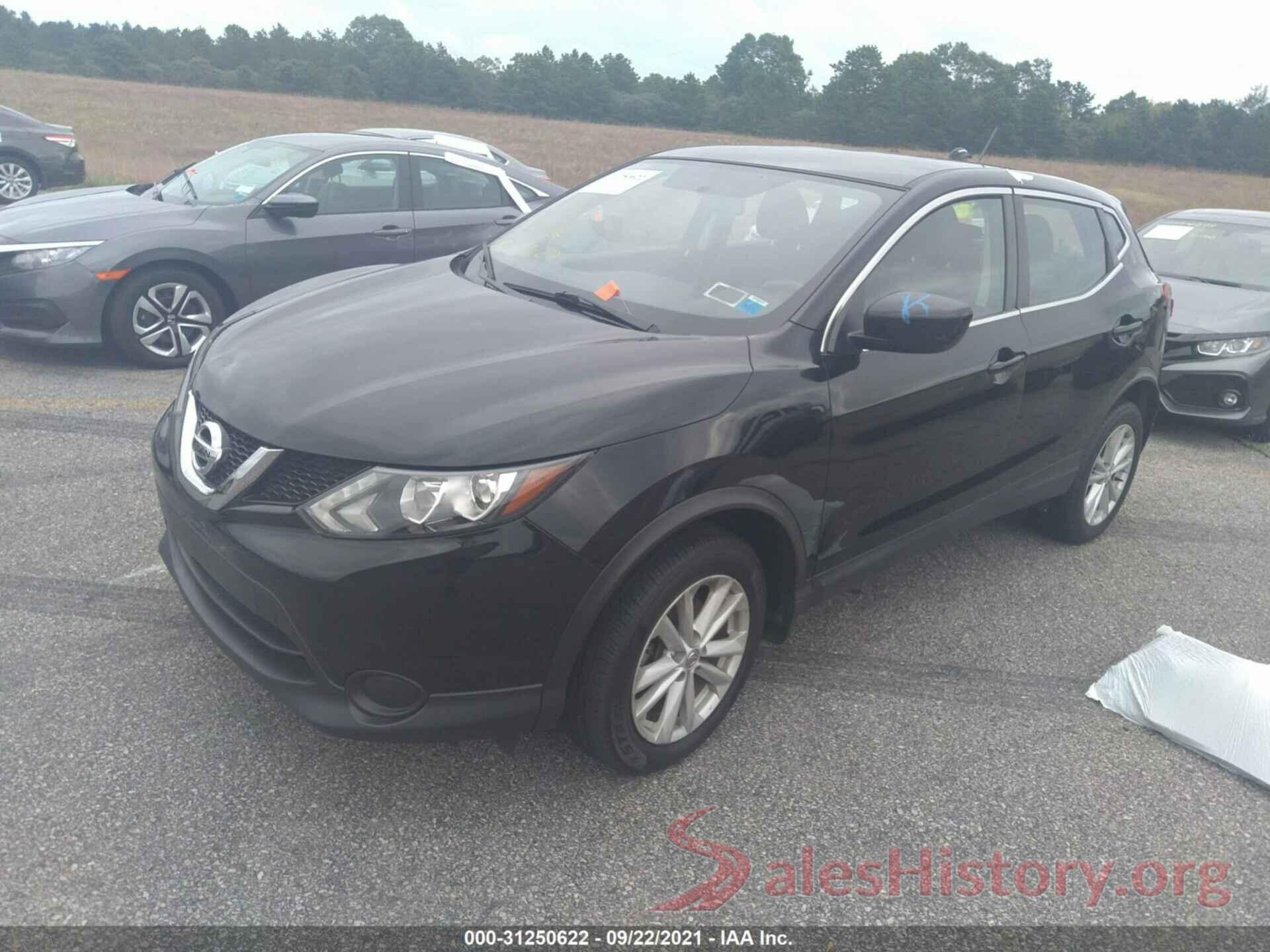 JN1BJ1CRXHW127825 2017 NISSAN ROGUE SPORT