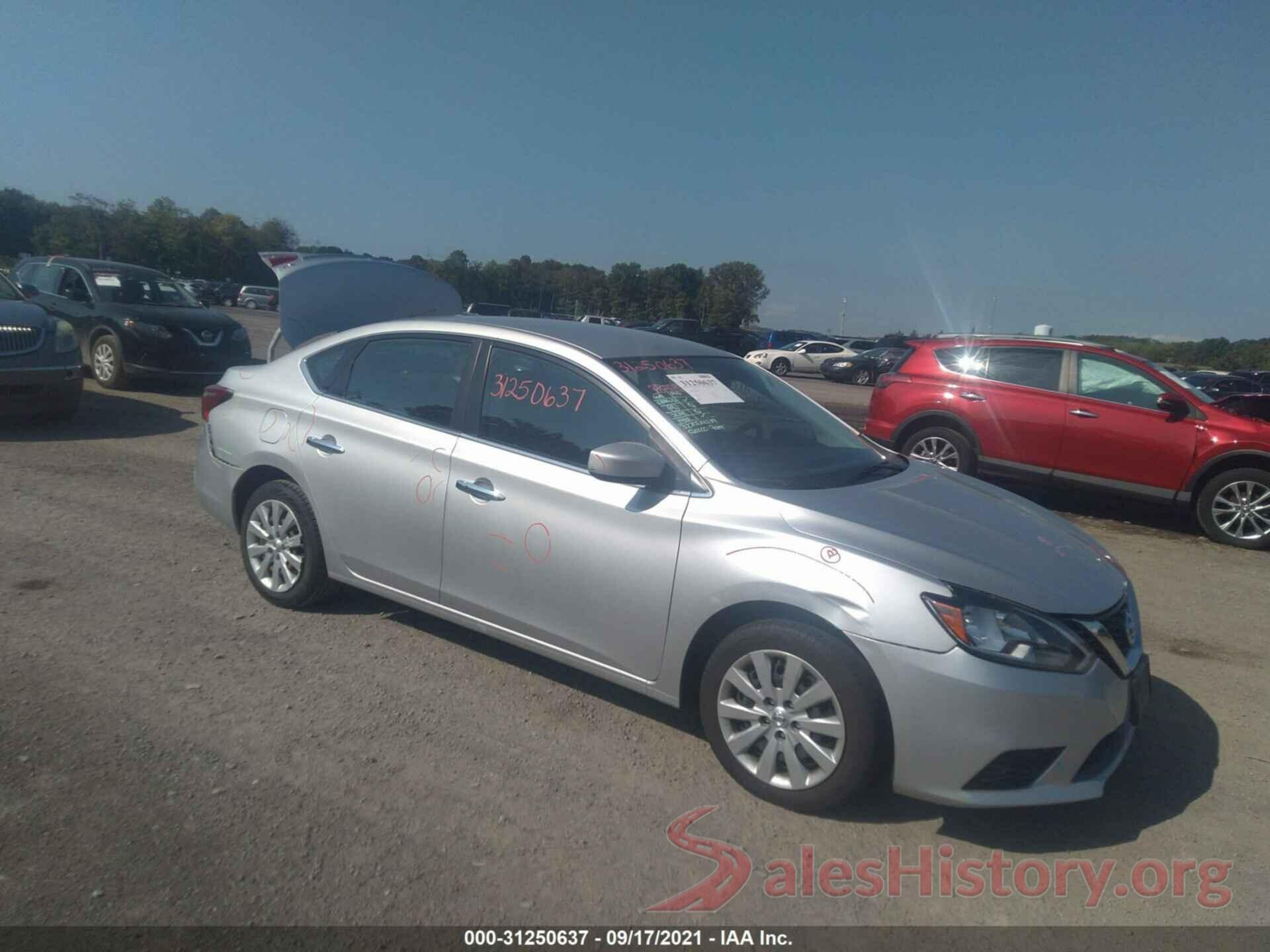 3N1AB7AP6HY288355 2017 NISSAN SENTRA