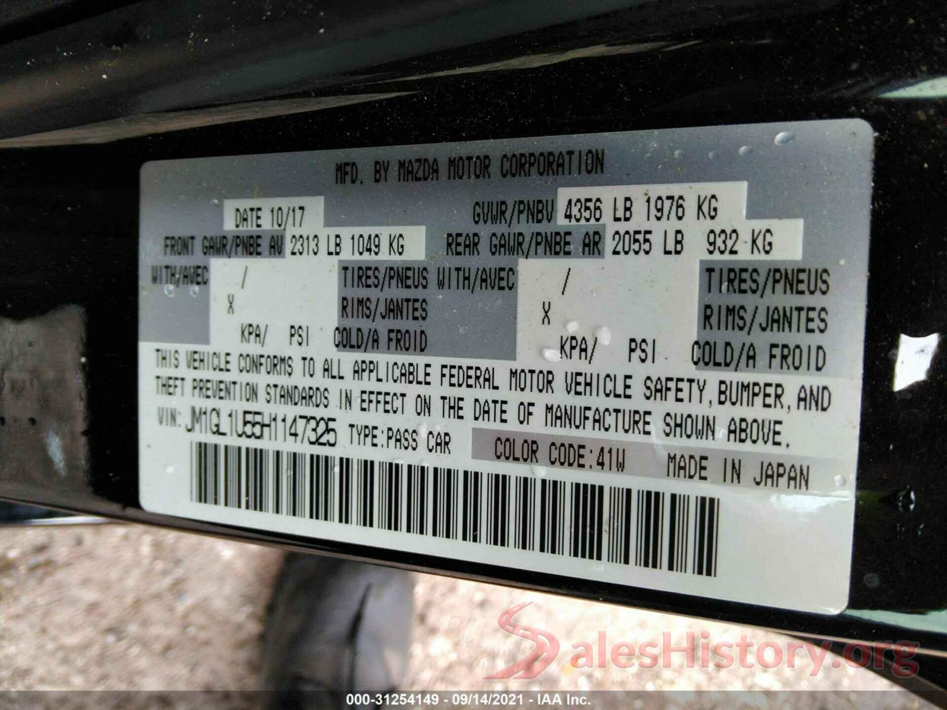 JM1GL1U55H1147325 2017 MAZDA MAZDA6